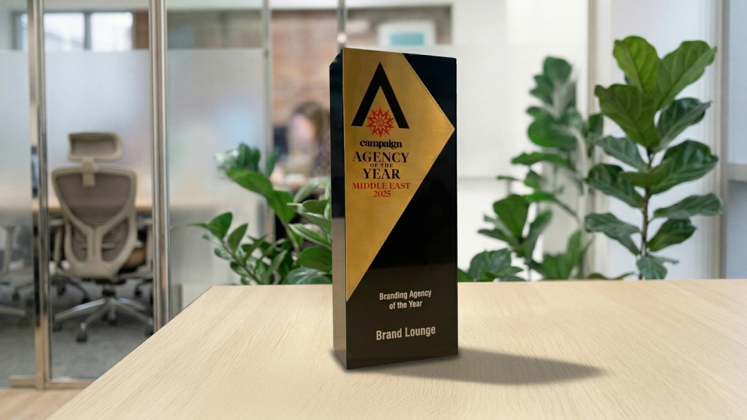 Branding Agency of the Year 