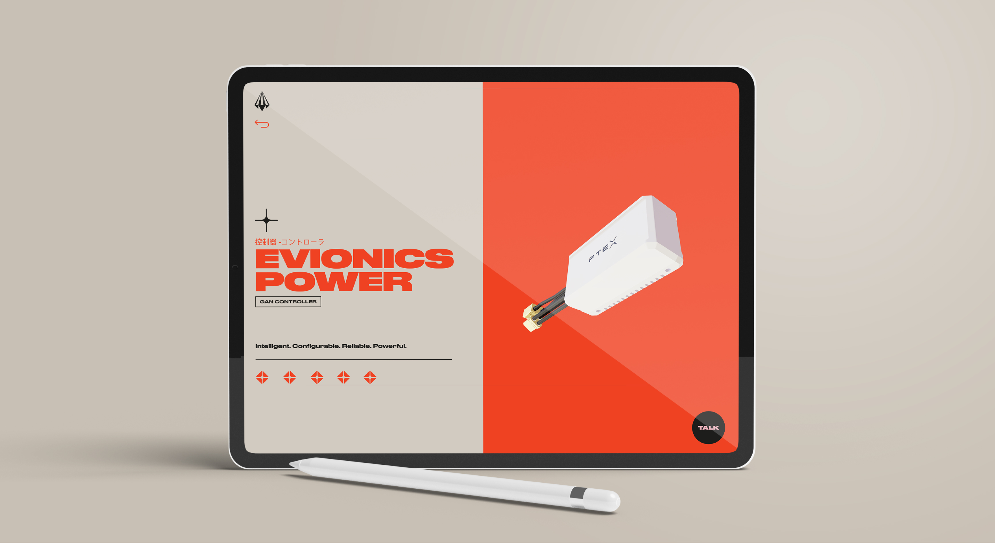 Produit Evionics Power