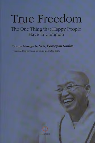 True Freedom(양장본 HardCover) cover