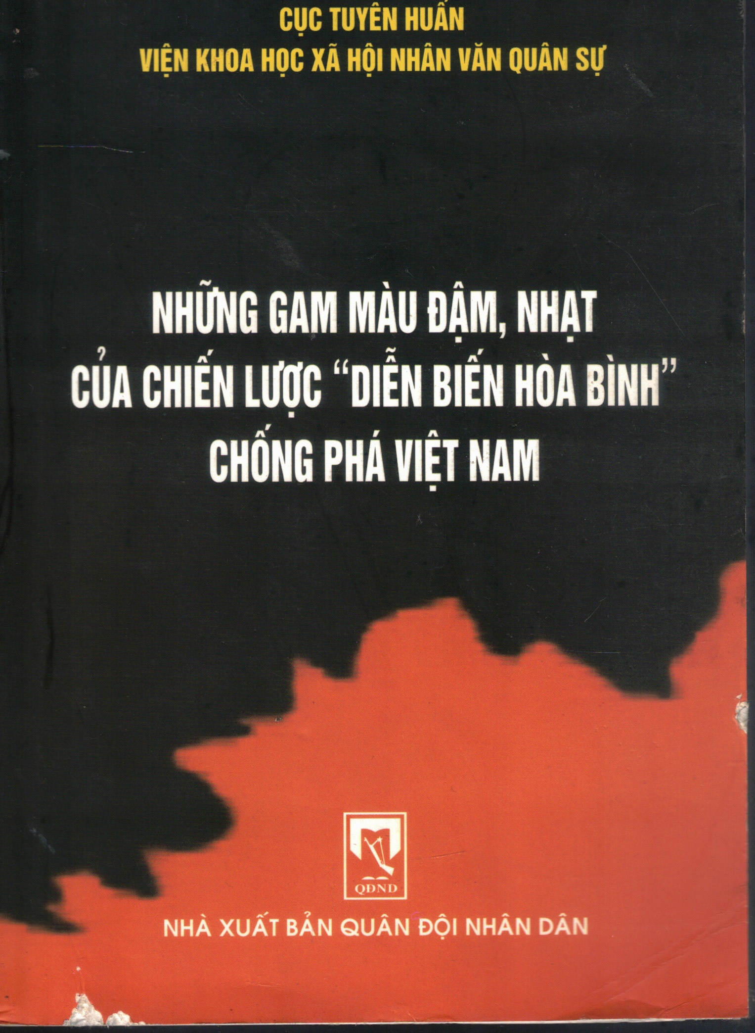 Scan2026-02-04_180228_05