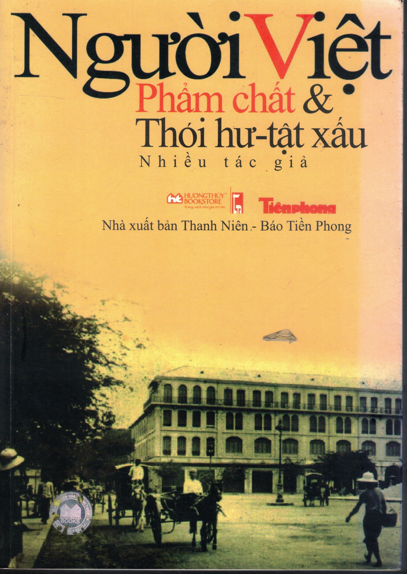 Scan2026-02-04_181825_02