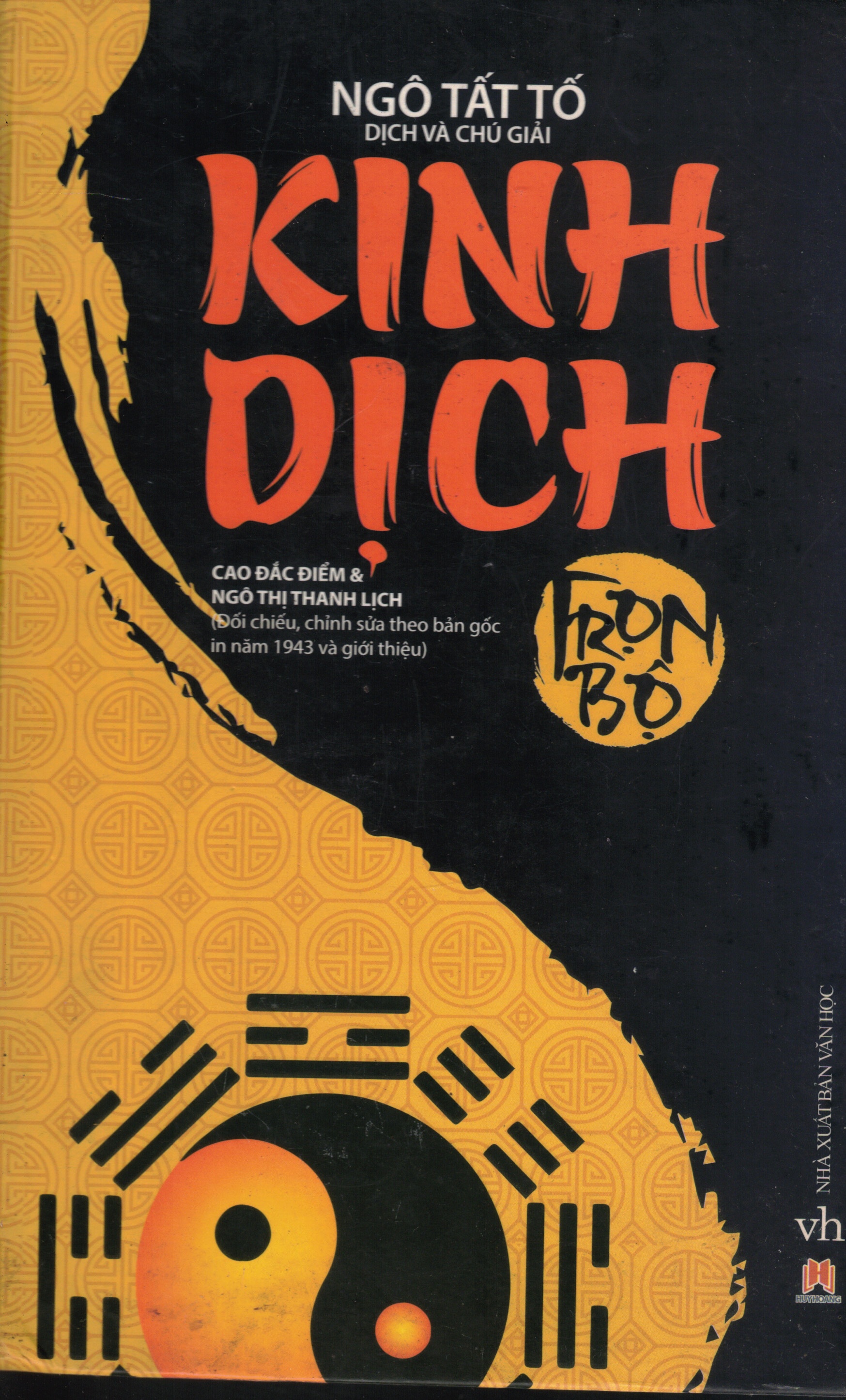 Scan2026-02-07_155219_15