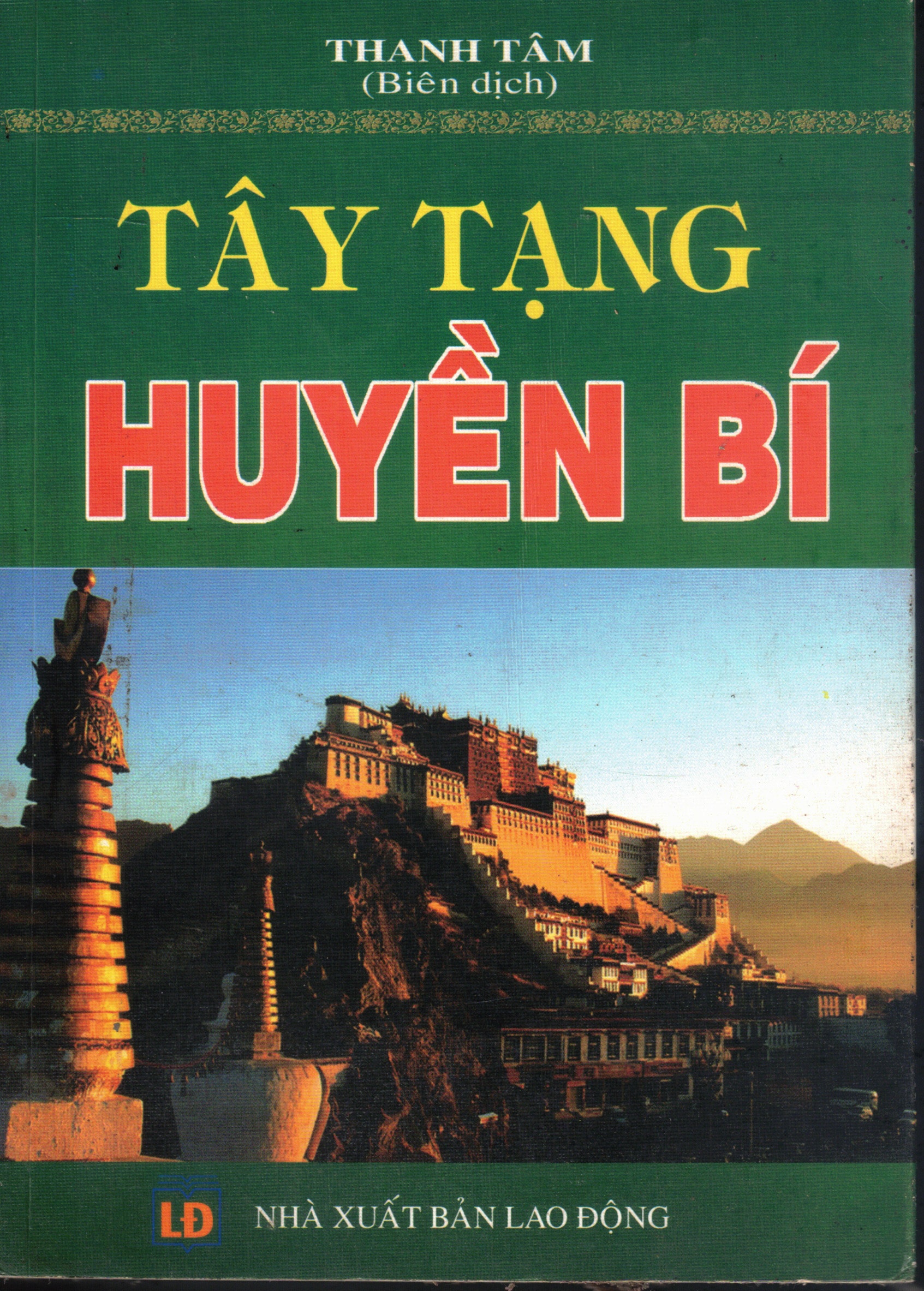 Scan2026-02-07_155219_21