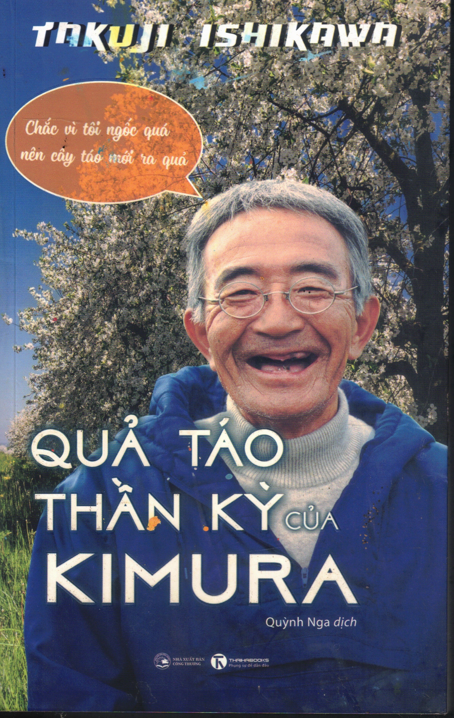 Scan2026-02-07_155219_27