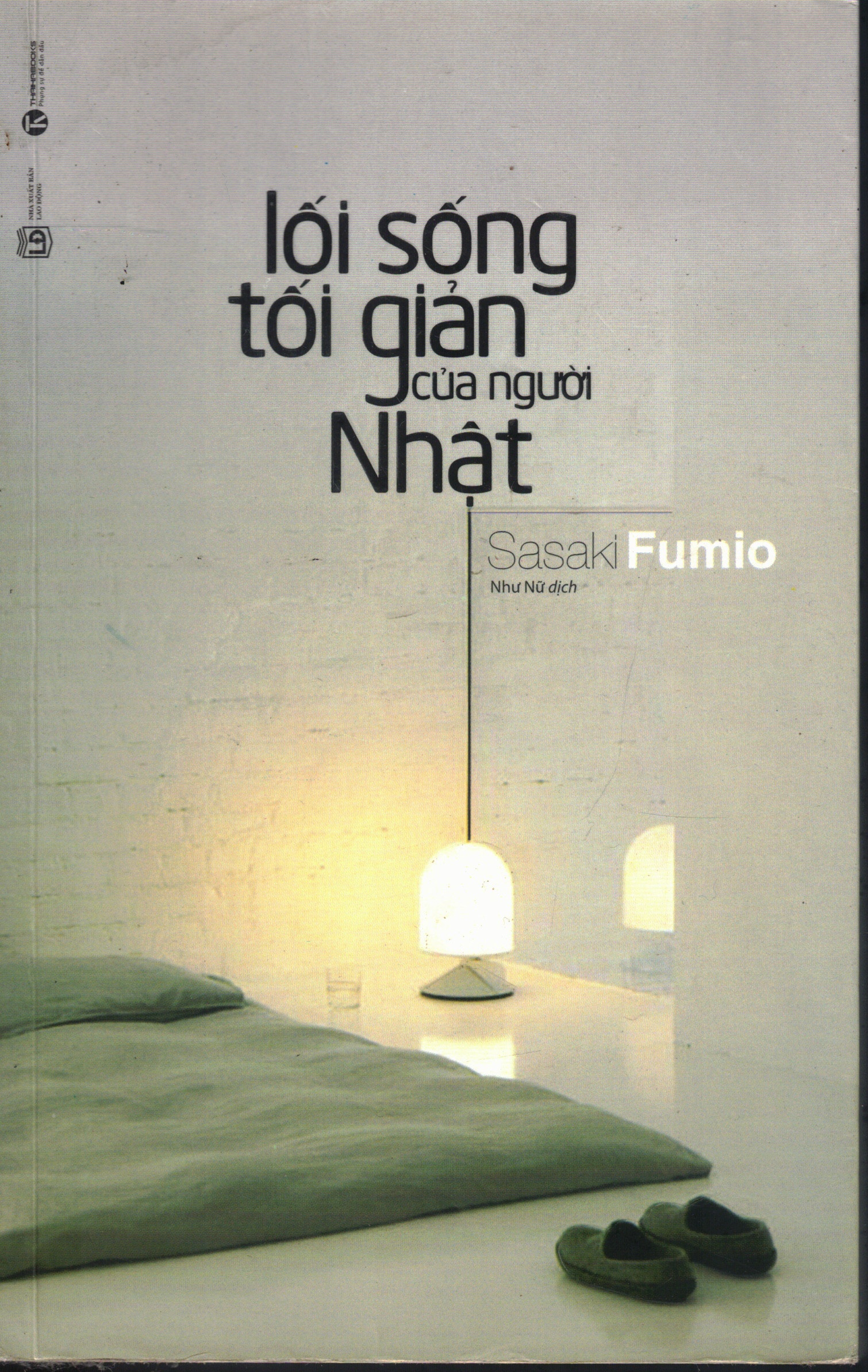 Scan2026-02-07_155219_28