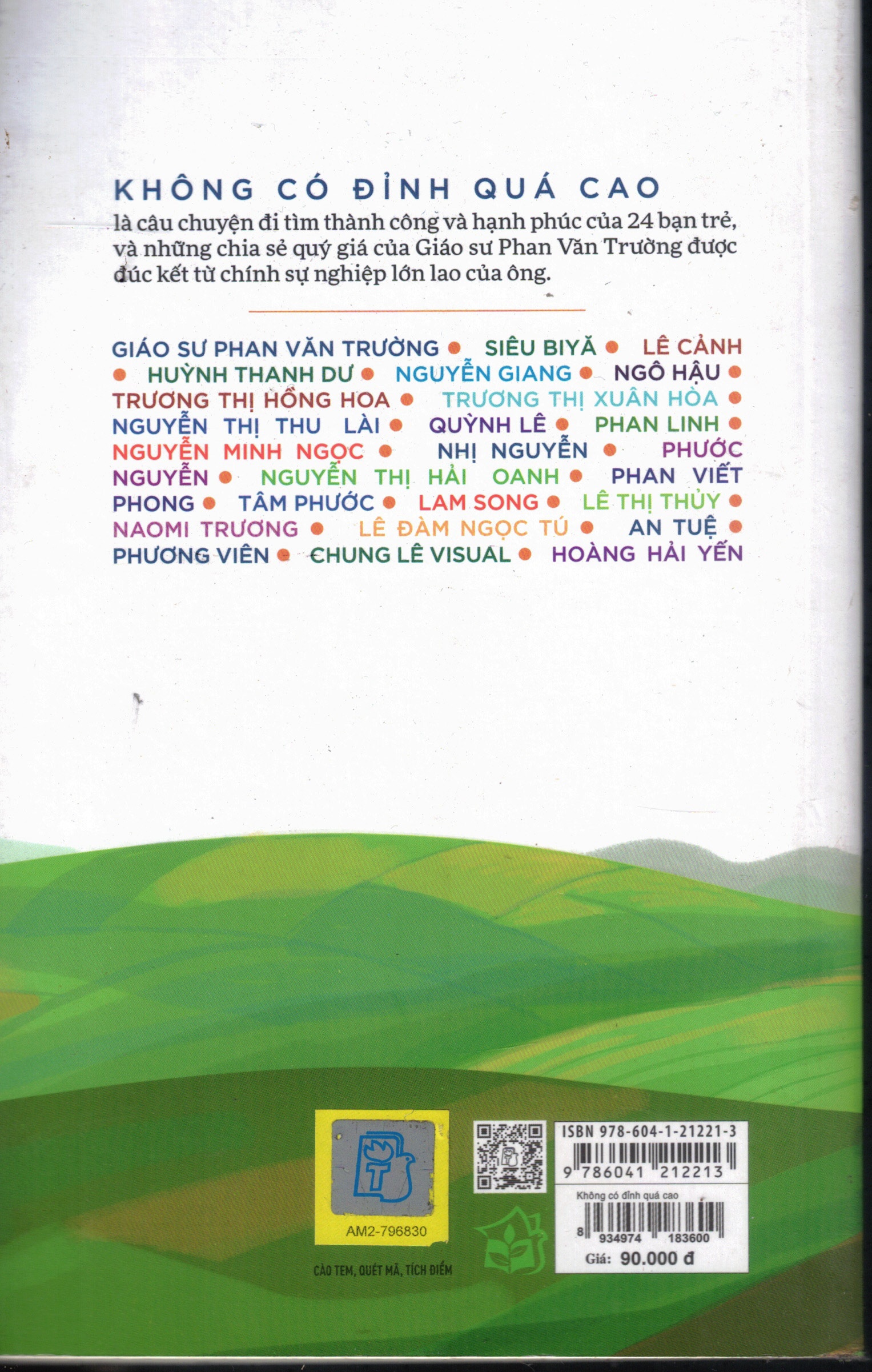 Scan2026-02-07_162011_02