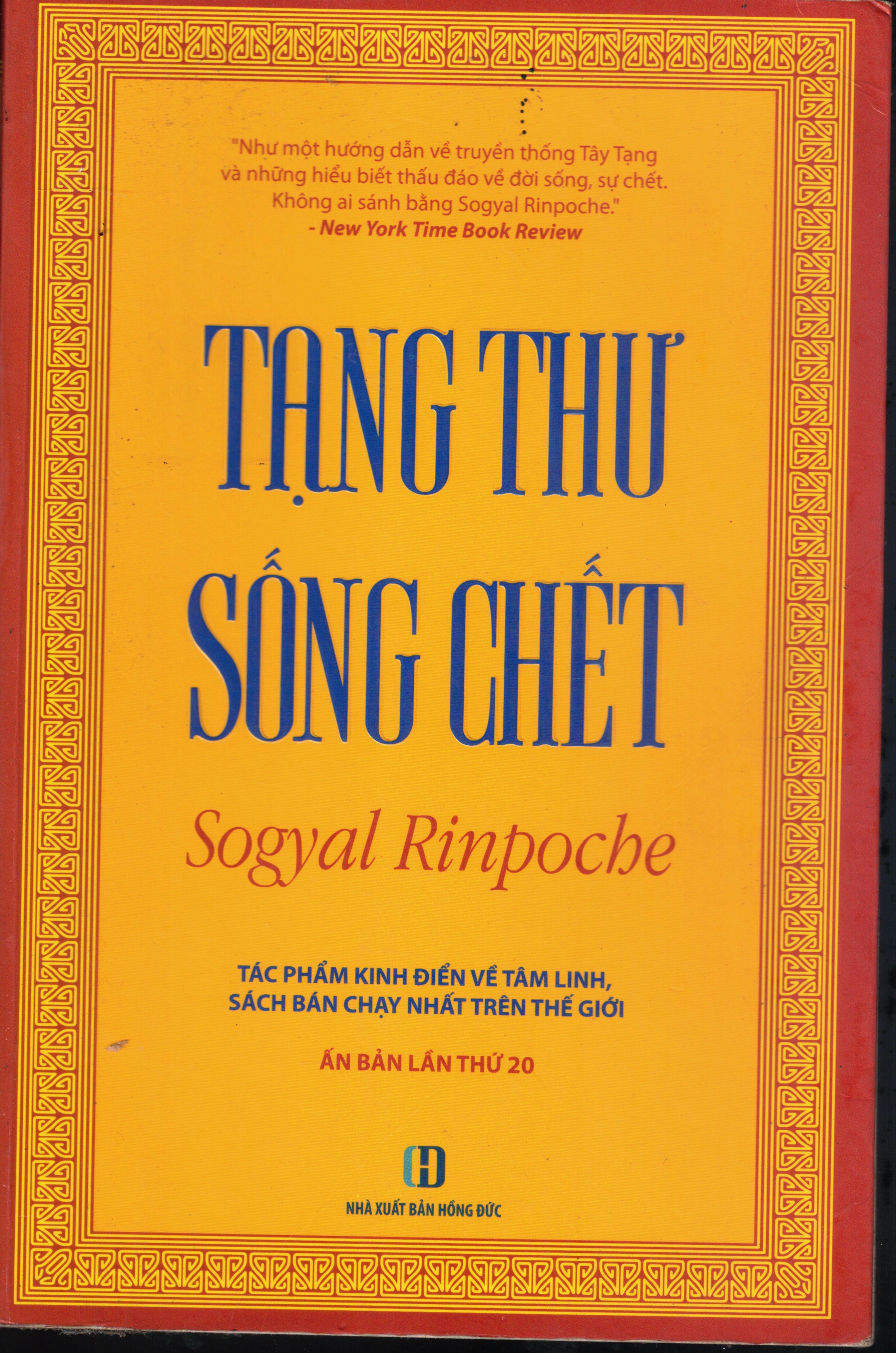 Scan2026-02-07_162339_15