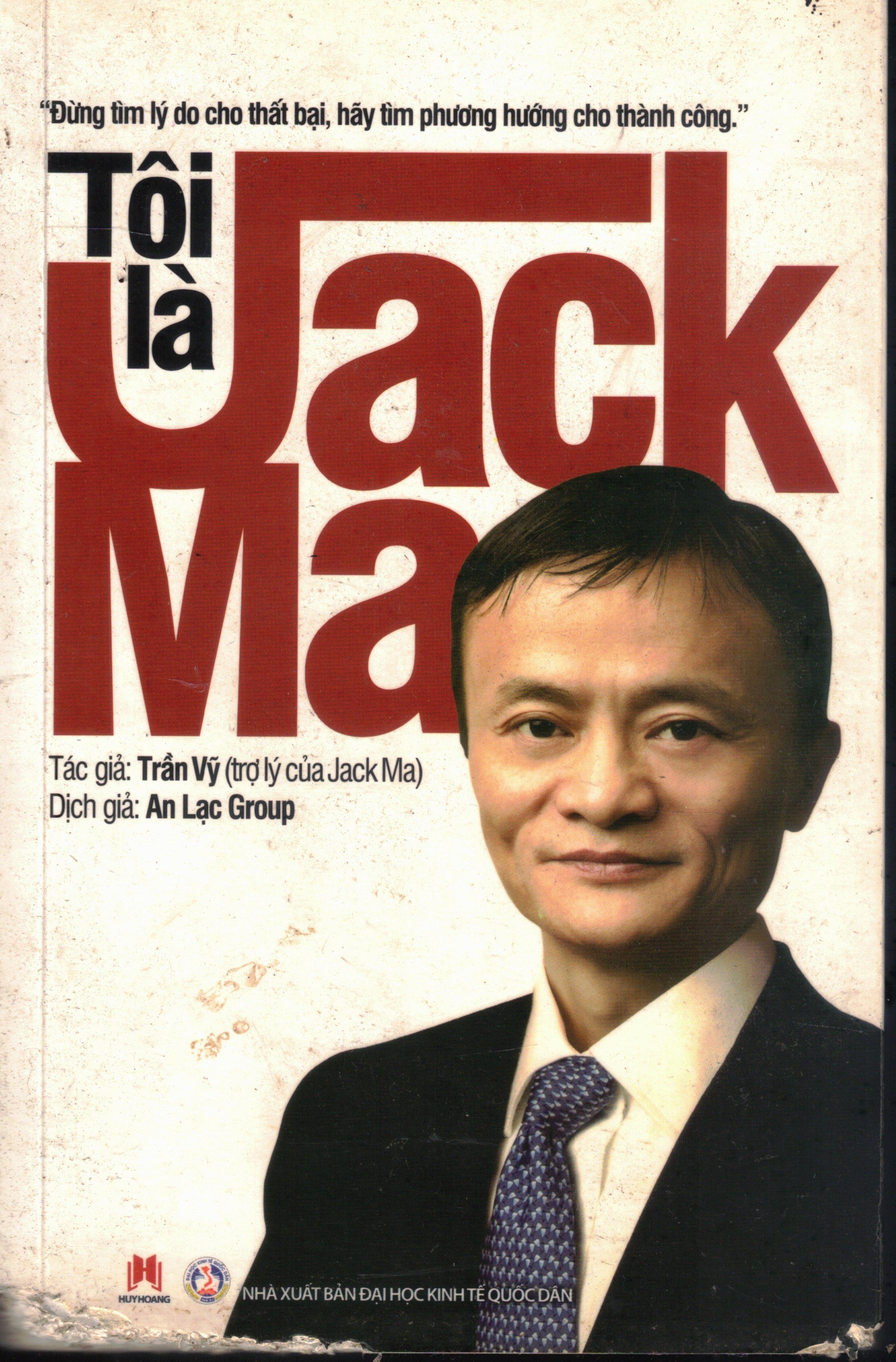 Scan2026-02-07_162339_19