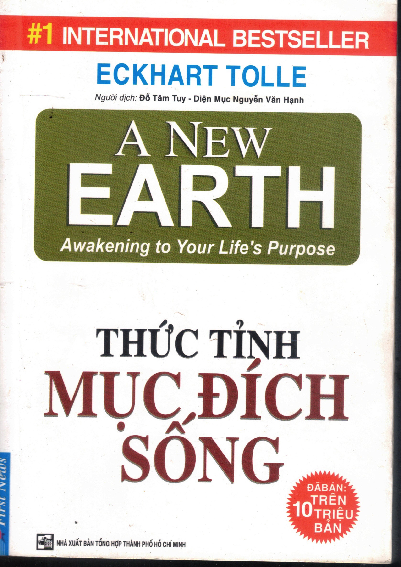 Scan2026-02-07_162339_22