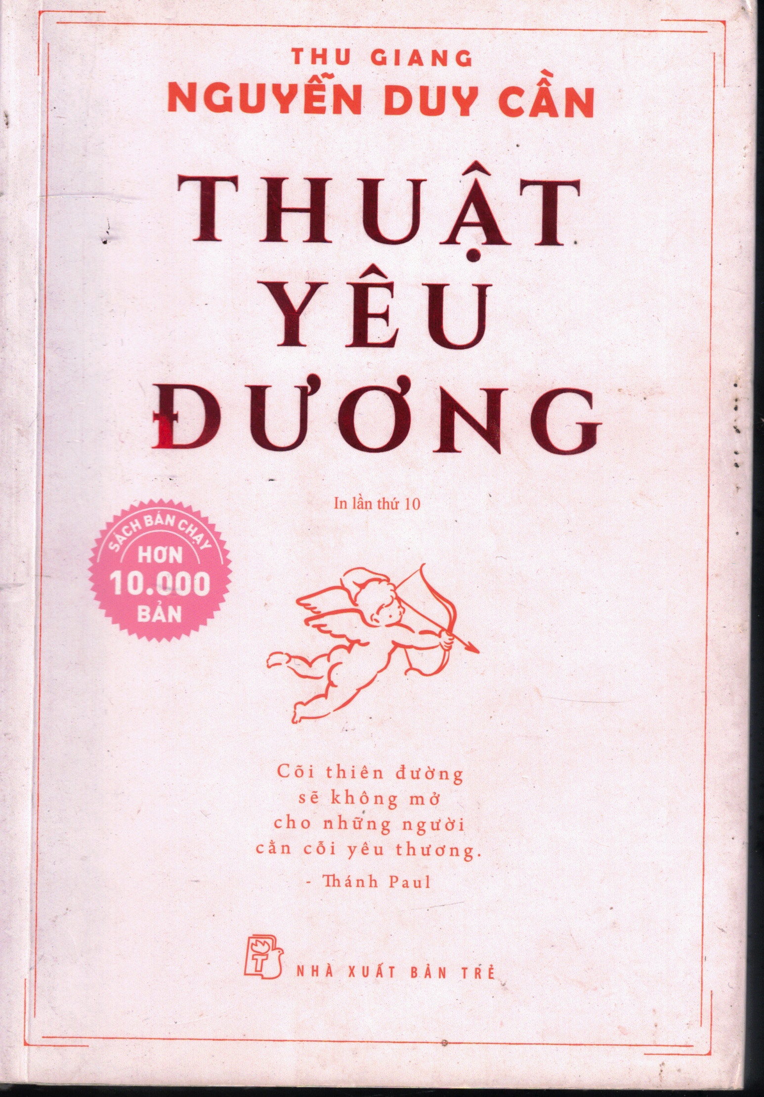 Book Scan2026-02-07_165506_03