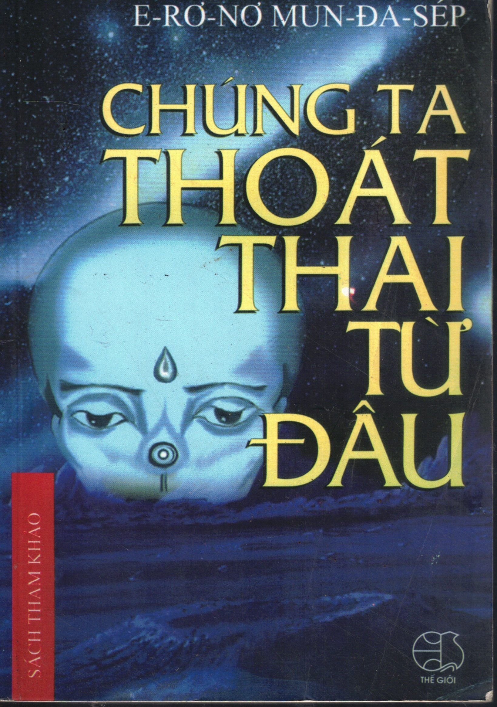 Scan2026-02-08_143504_07