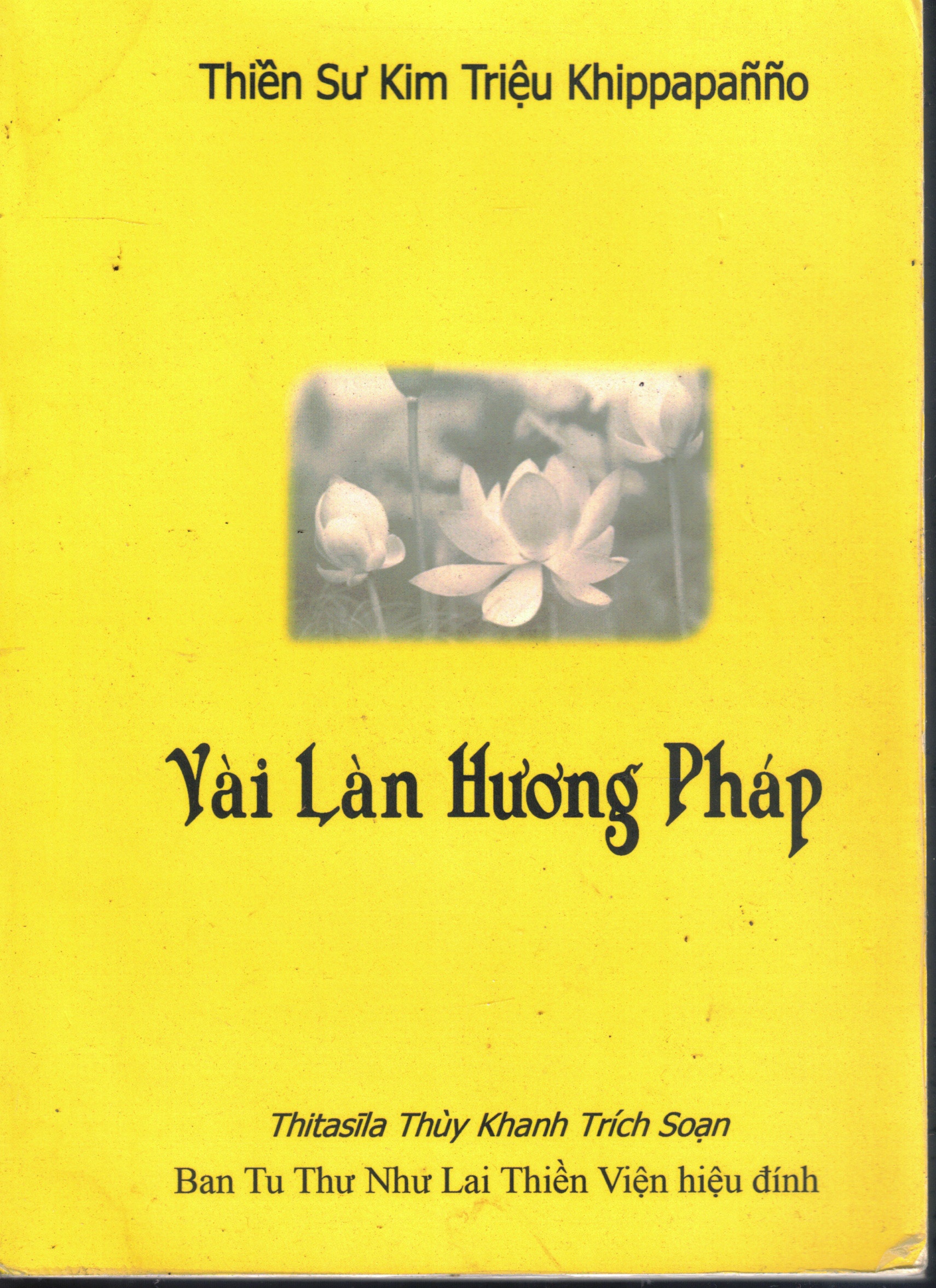 Book Scan2026-02-08_143504_11