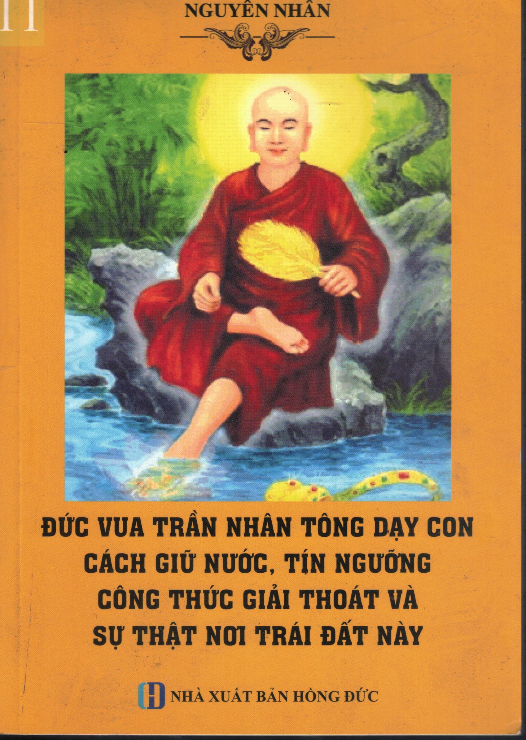 Book Scan2026-02-08_143504_15