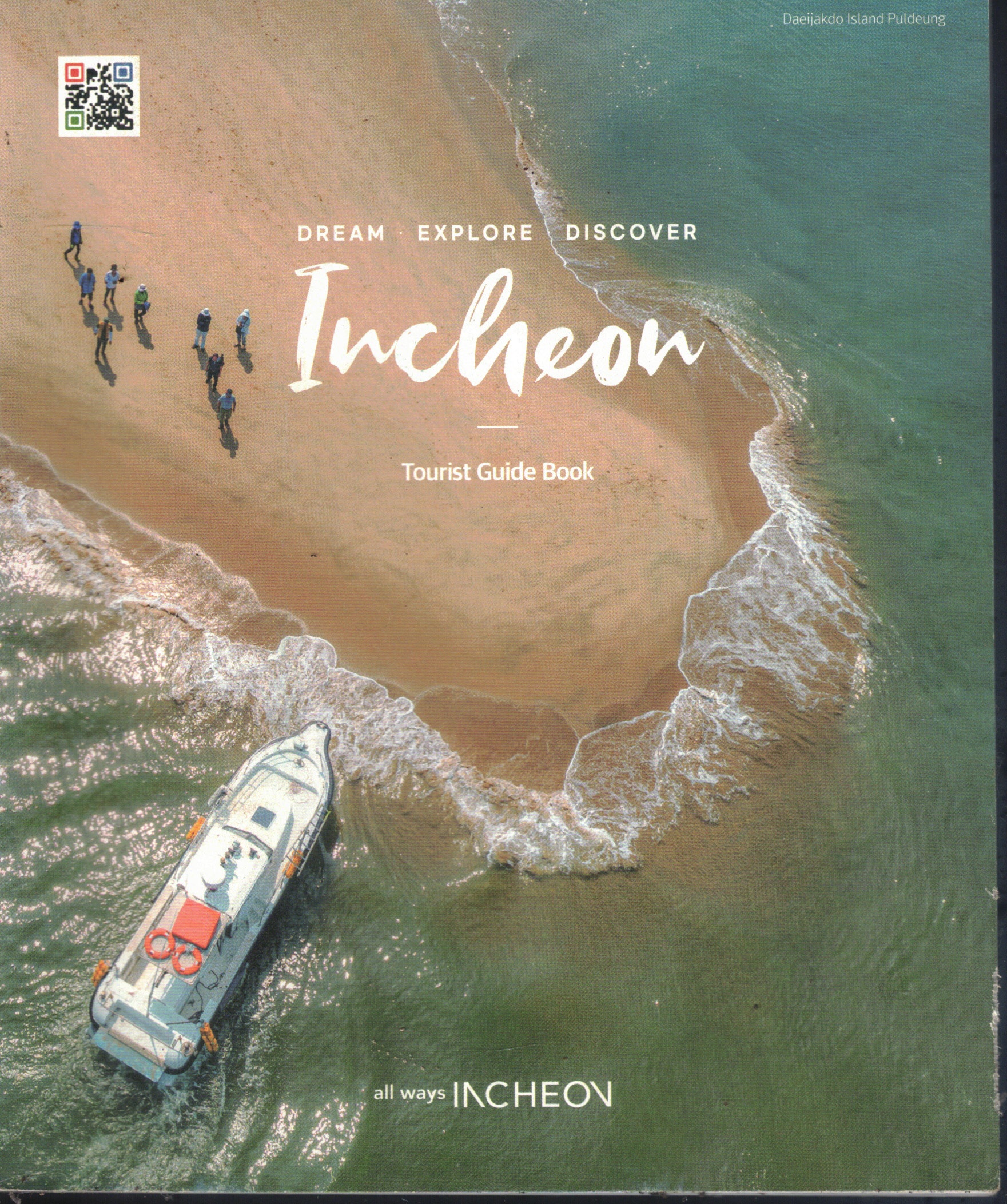 Book Scan2026-02-08_143504_25