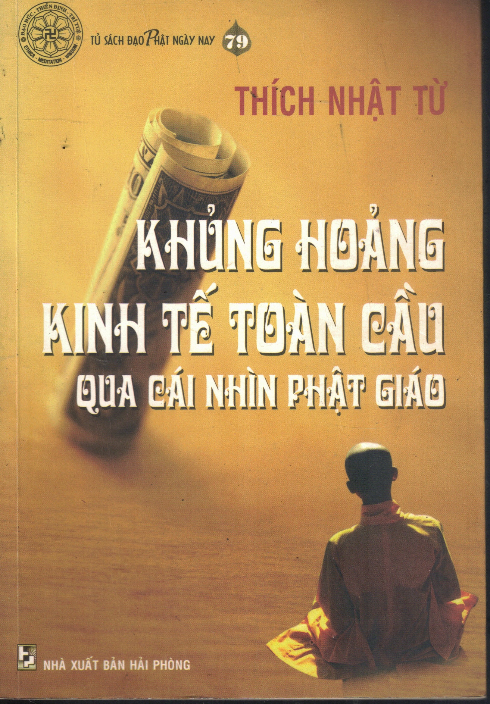 Book Scan2026-02-08_143504_20