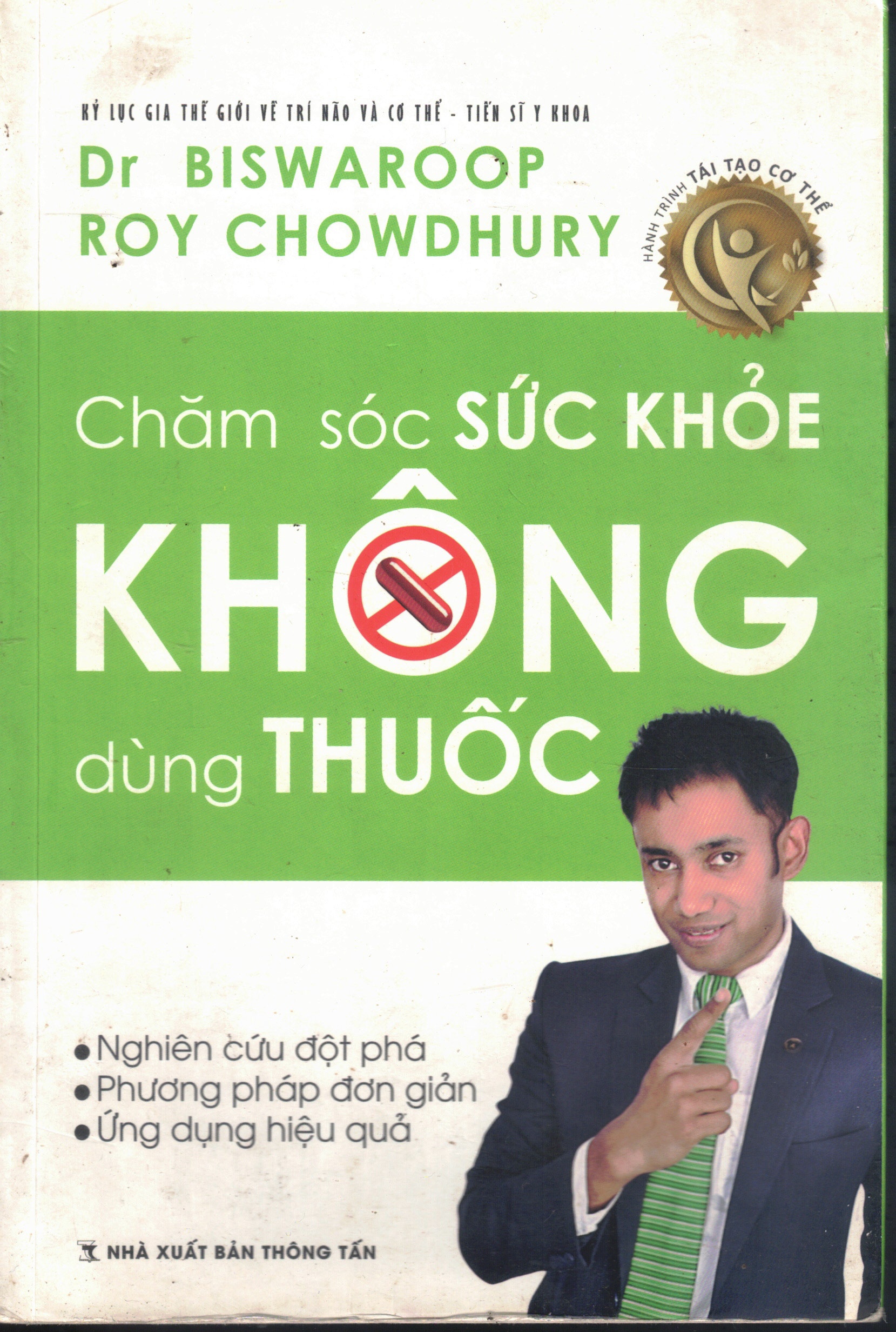 Book Scan2026-02-08_143504_22