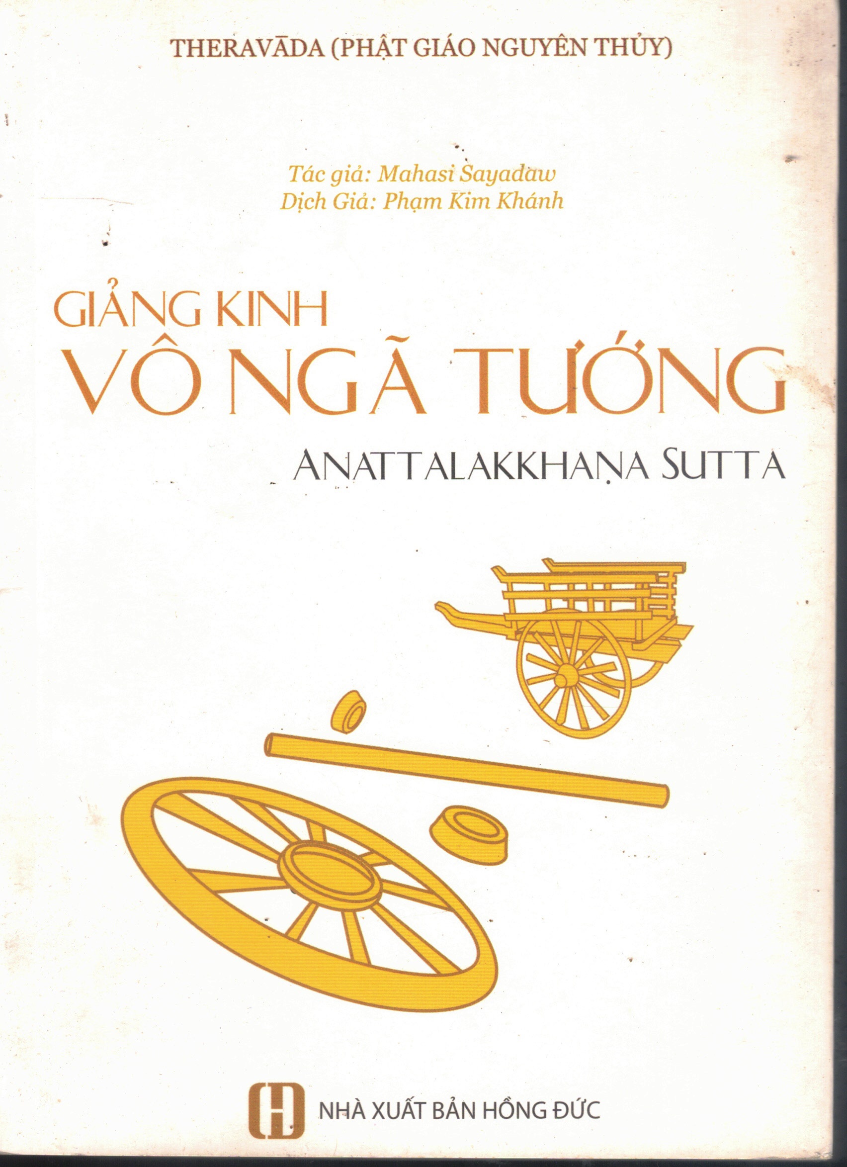 Book Scan2026-02-08_143504_31