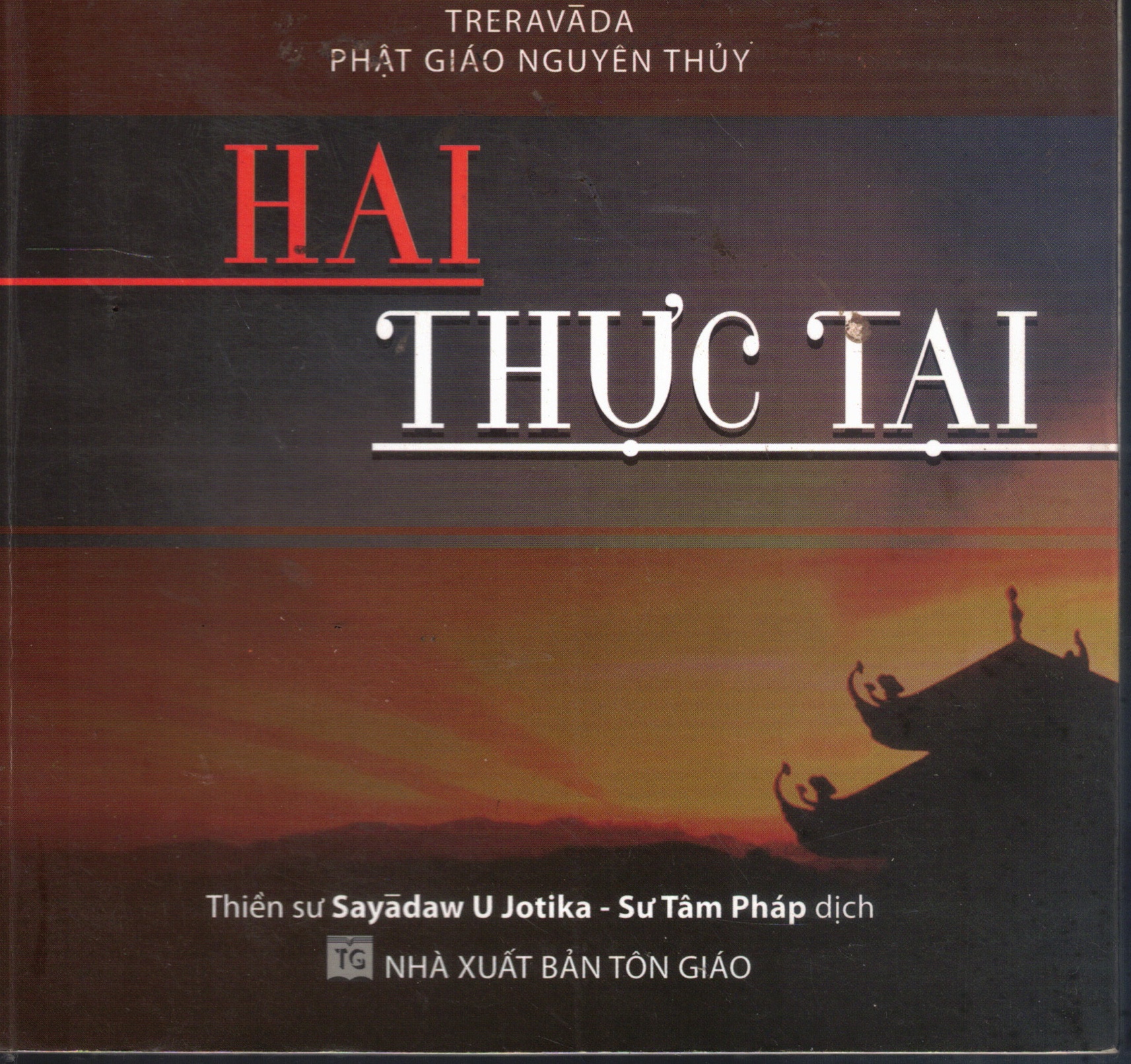 Book Scan2026-02-08_143504_32