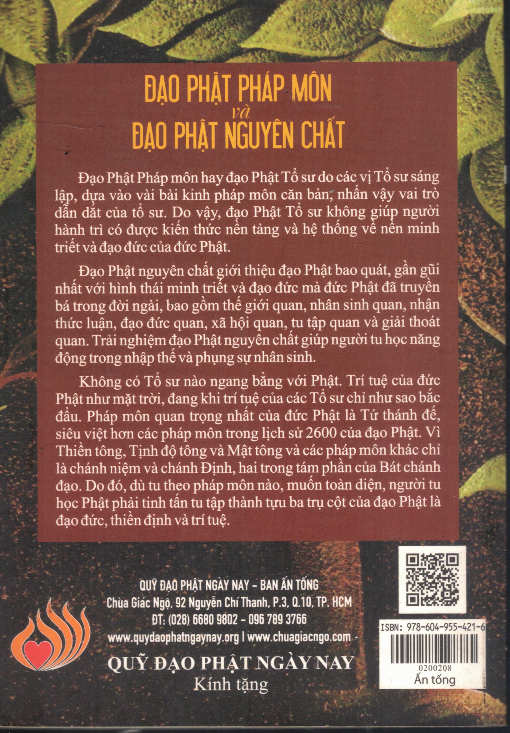 Book Scan2026-02-08_143504_33