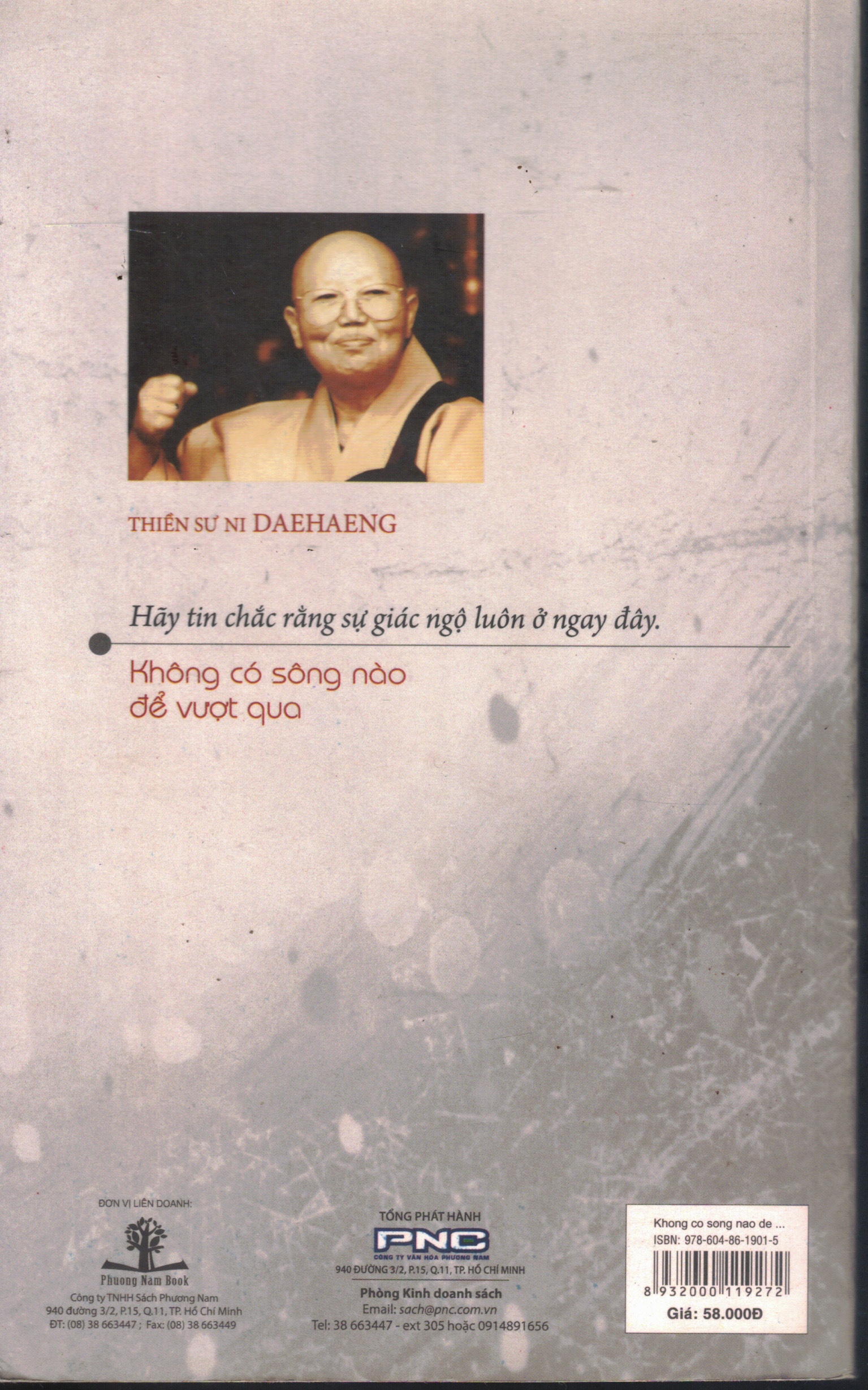 Book Scan2026-02-08_143504_34