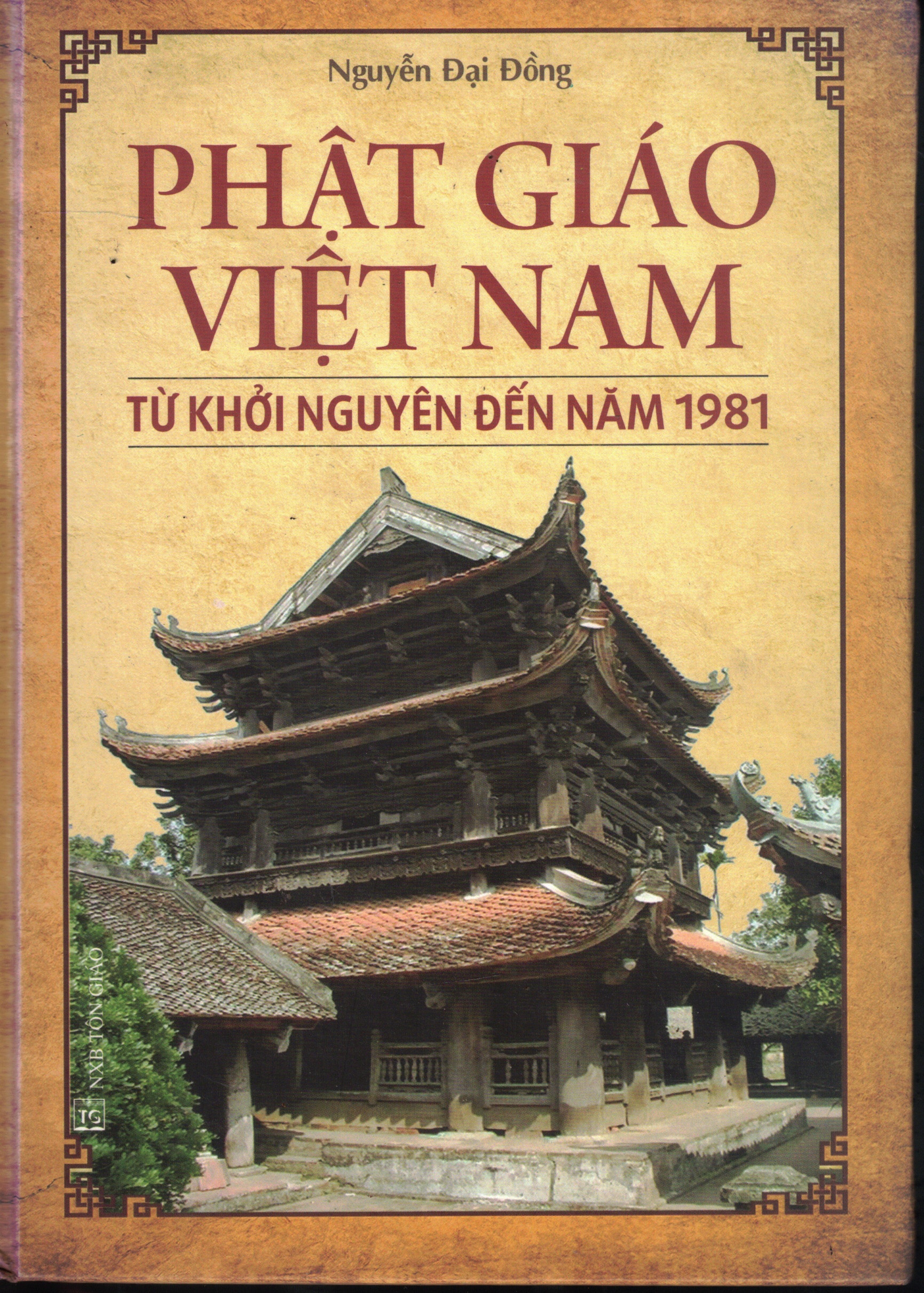 Book Scan2026-02-08_193128_10