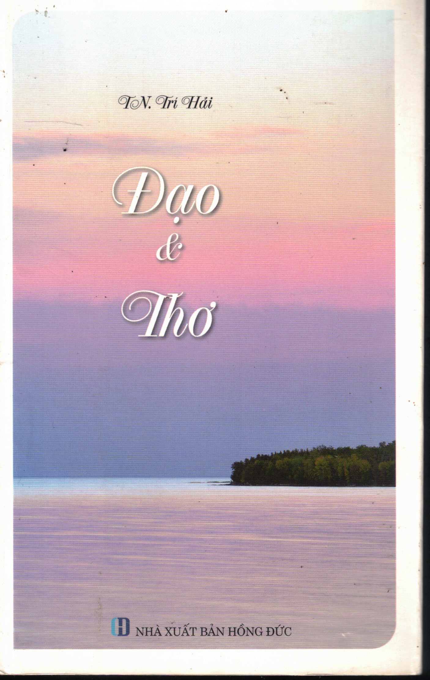 Book Scan2026-02-08_193128_14