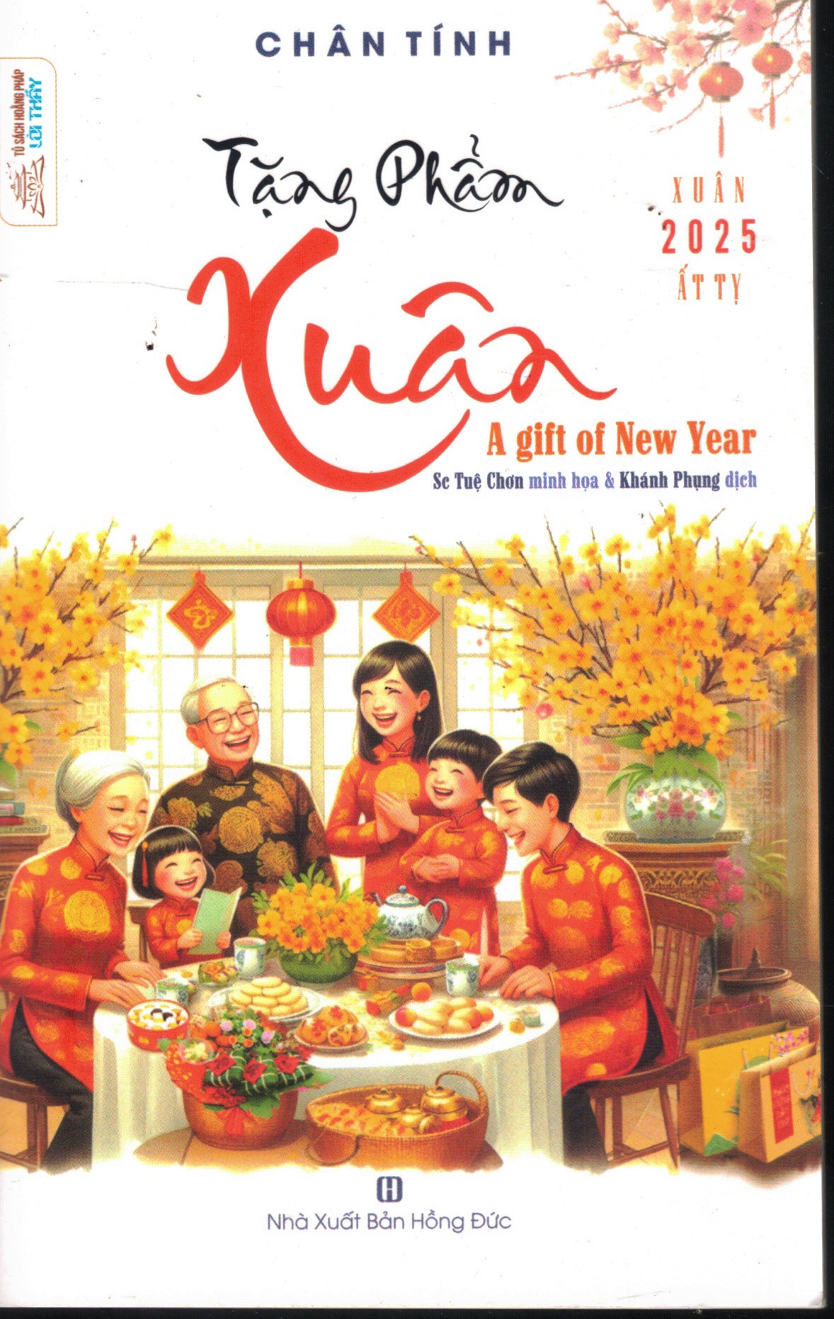 Book Scan2026-02-08_193128_16