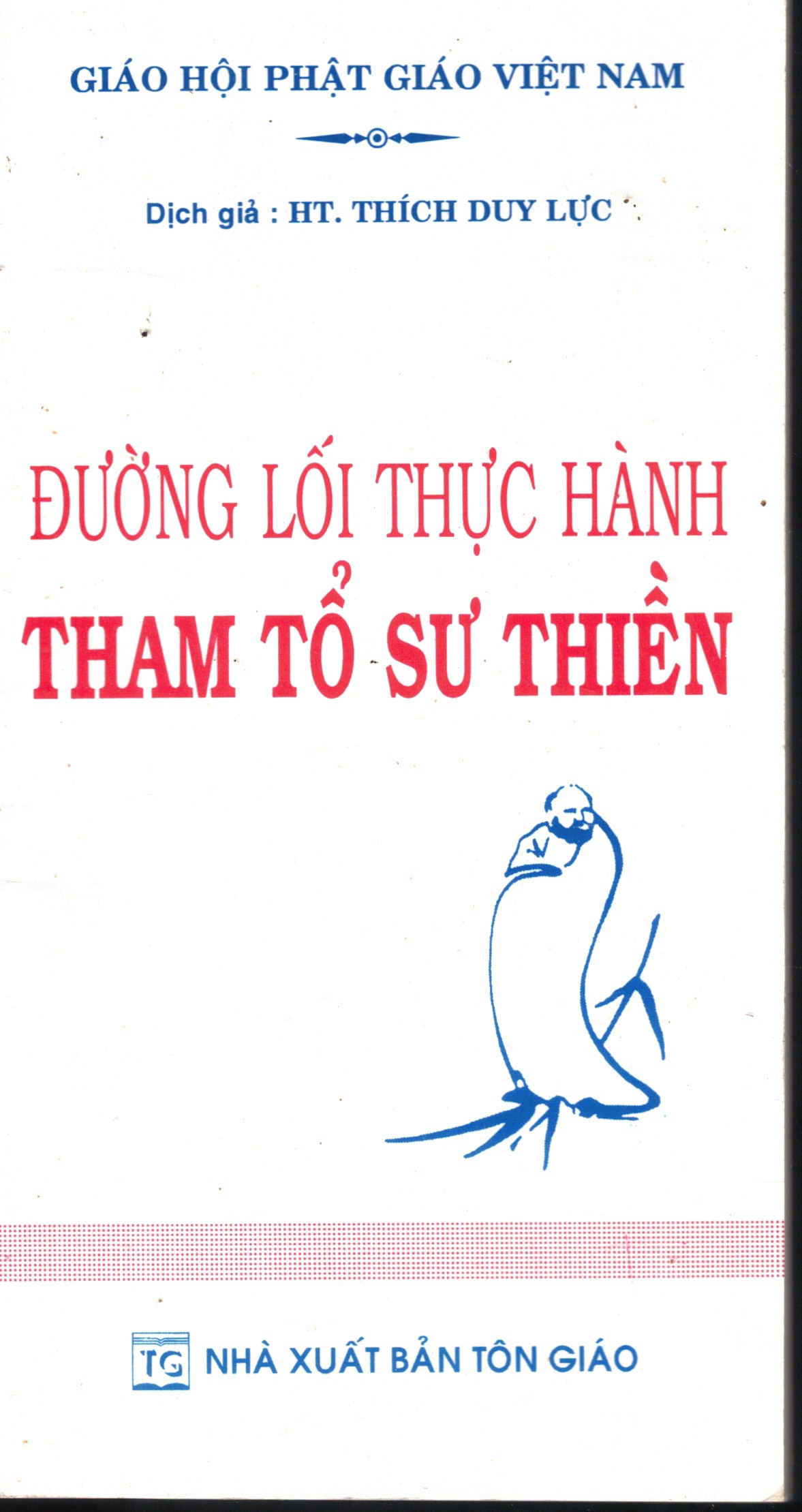 Book Scan2026-02-08_193128_17