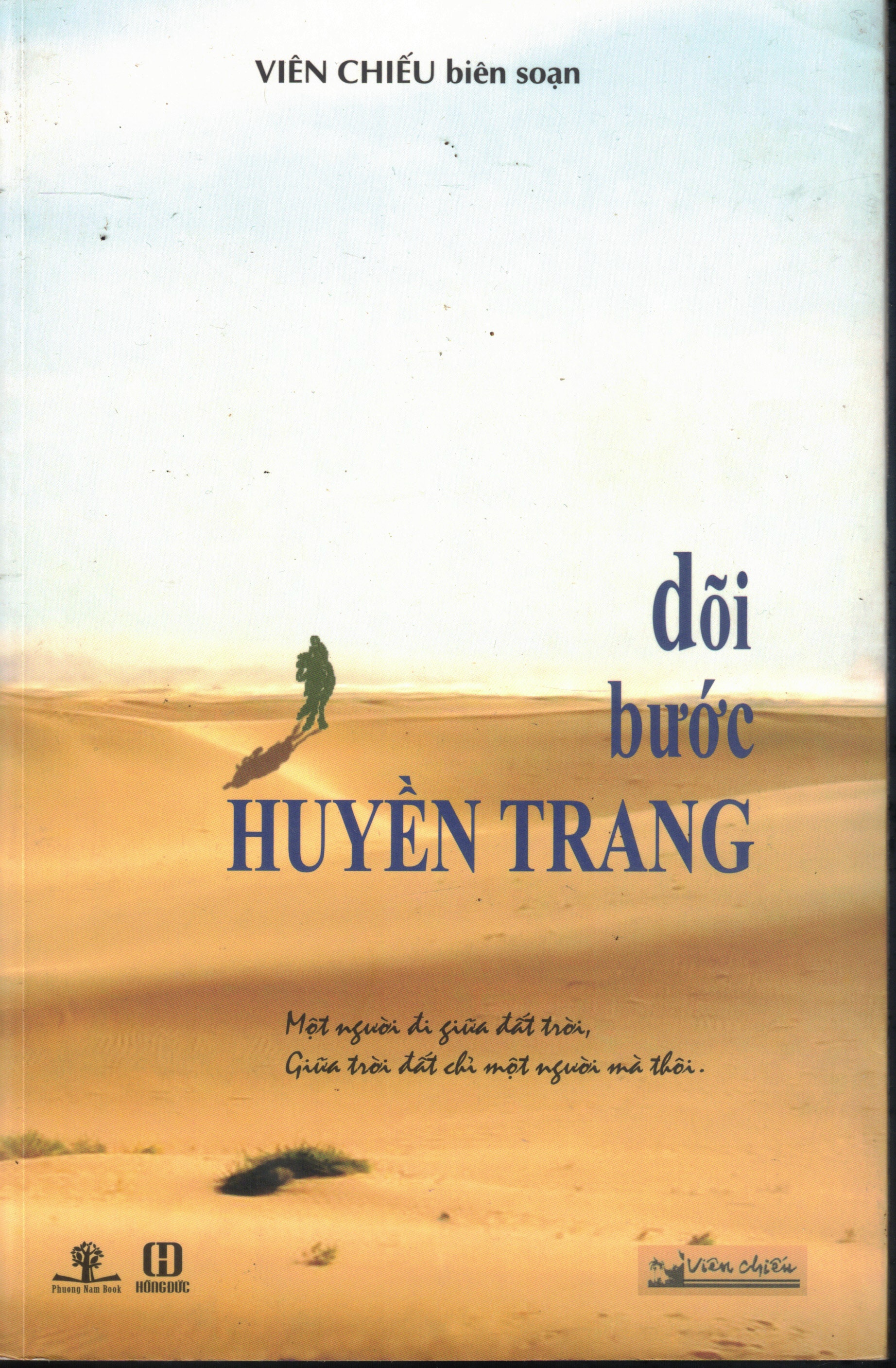 Book Scan2026-02-08_193128_18