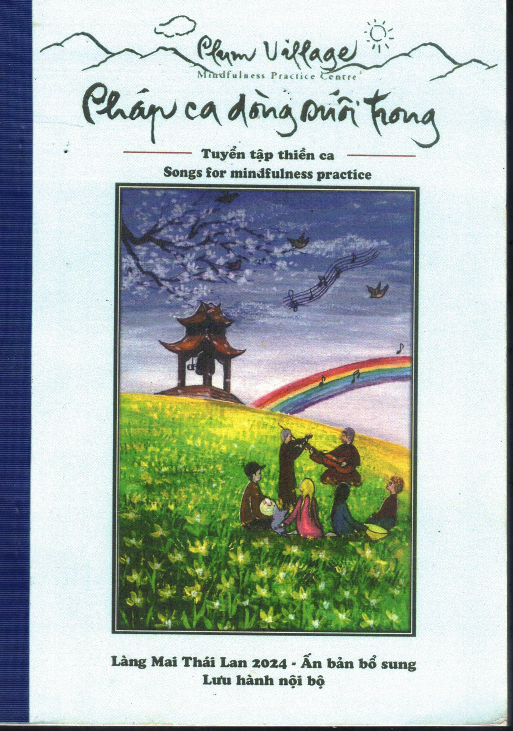 Book Scan2026-02-08_193128_21