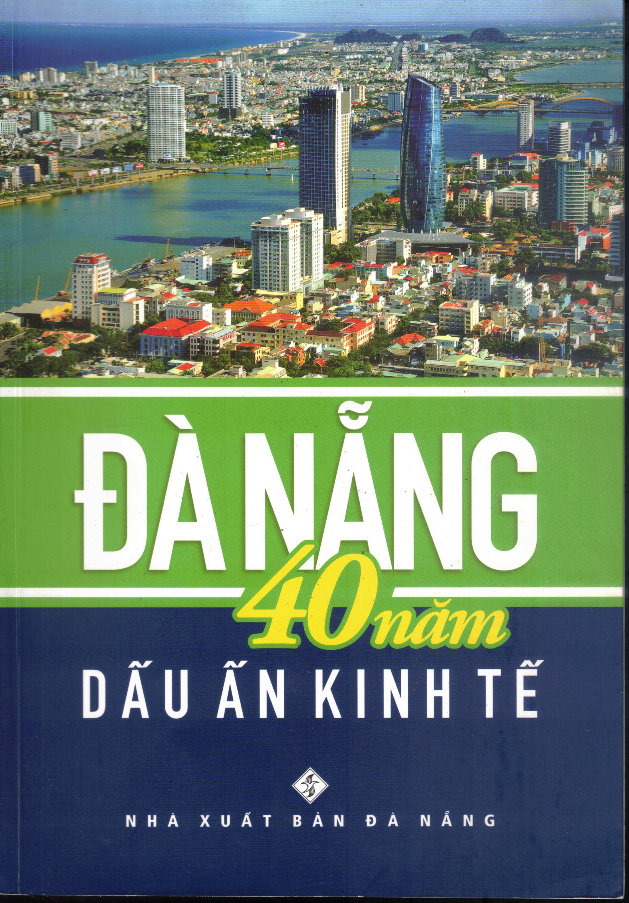 Book Scan2026-02-08_195637_09