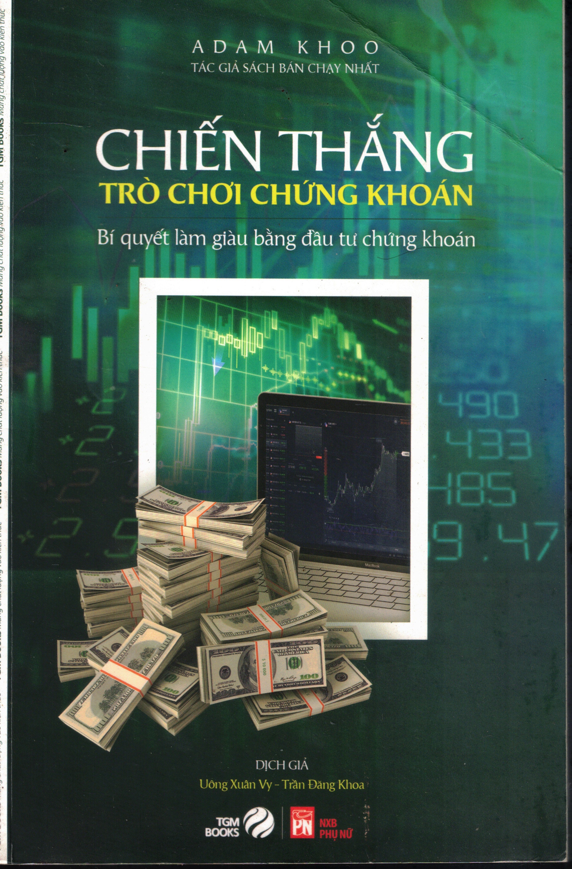 Book Scan2026-02-08_195637_10