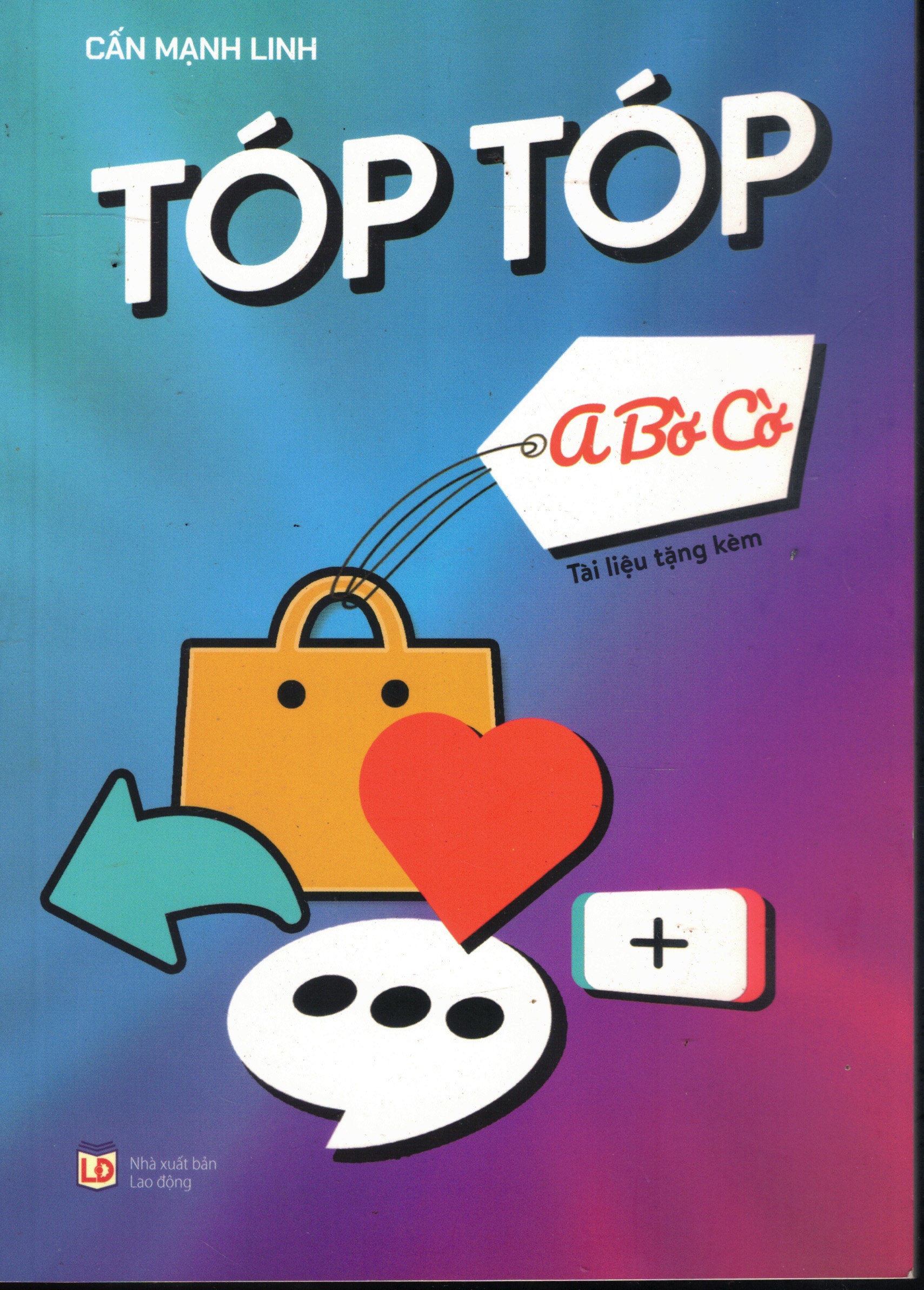 Book Scan2026-02-08_195637_12