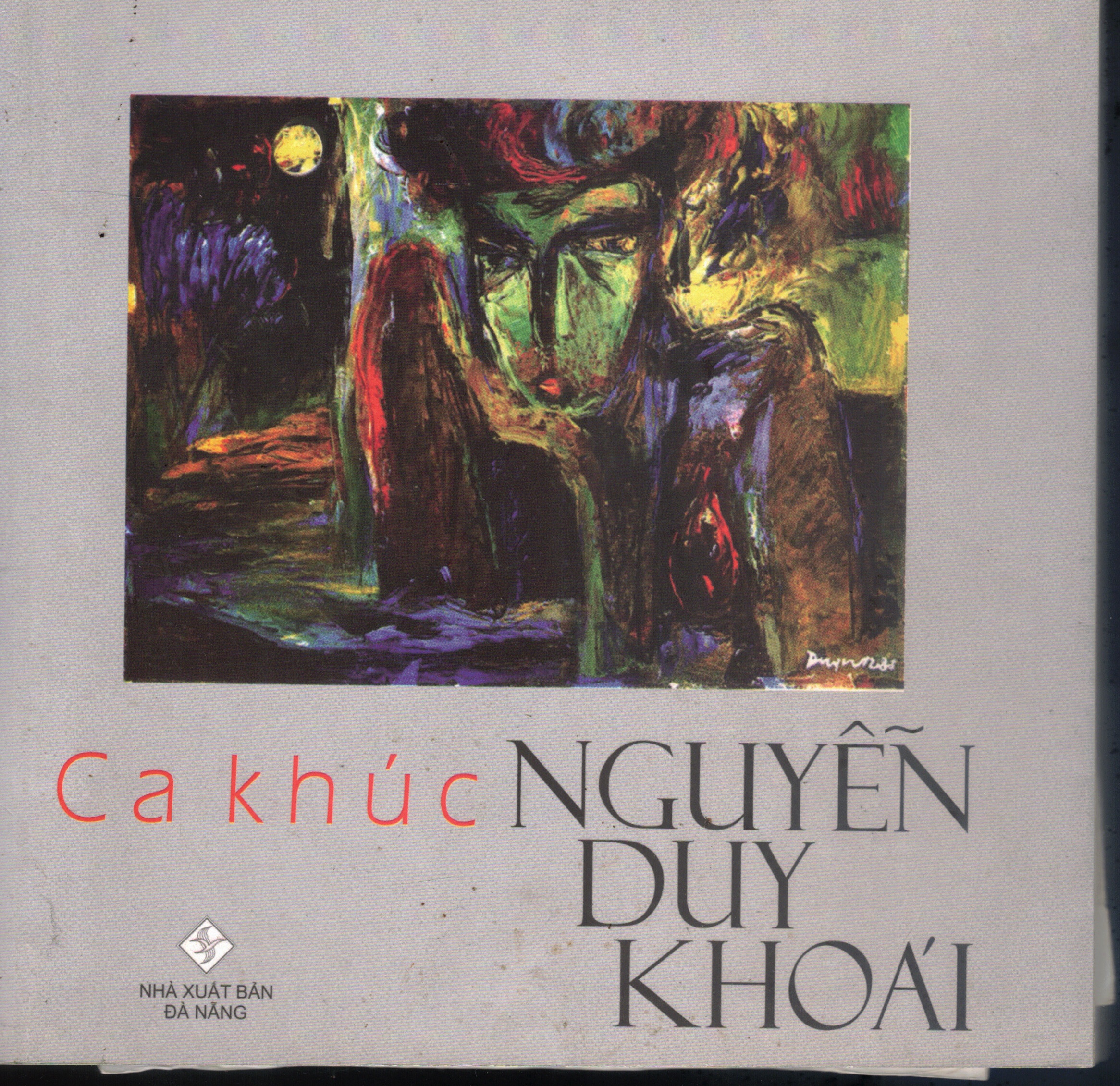 Book Scan2026-02-08_195637_26