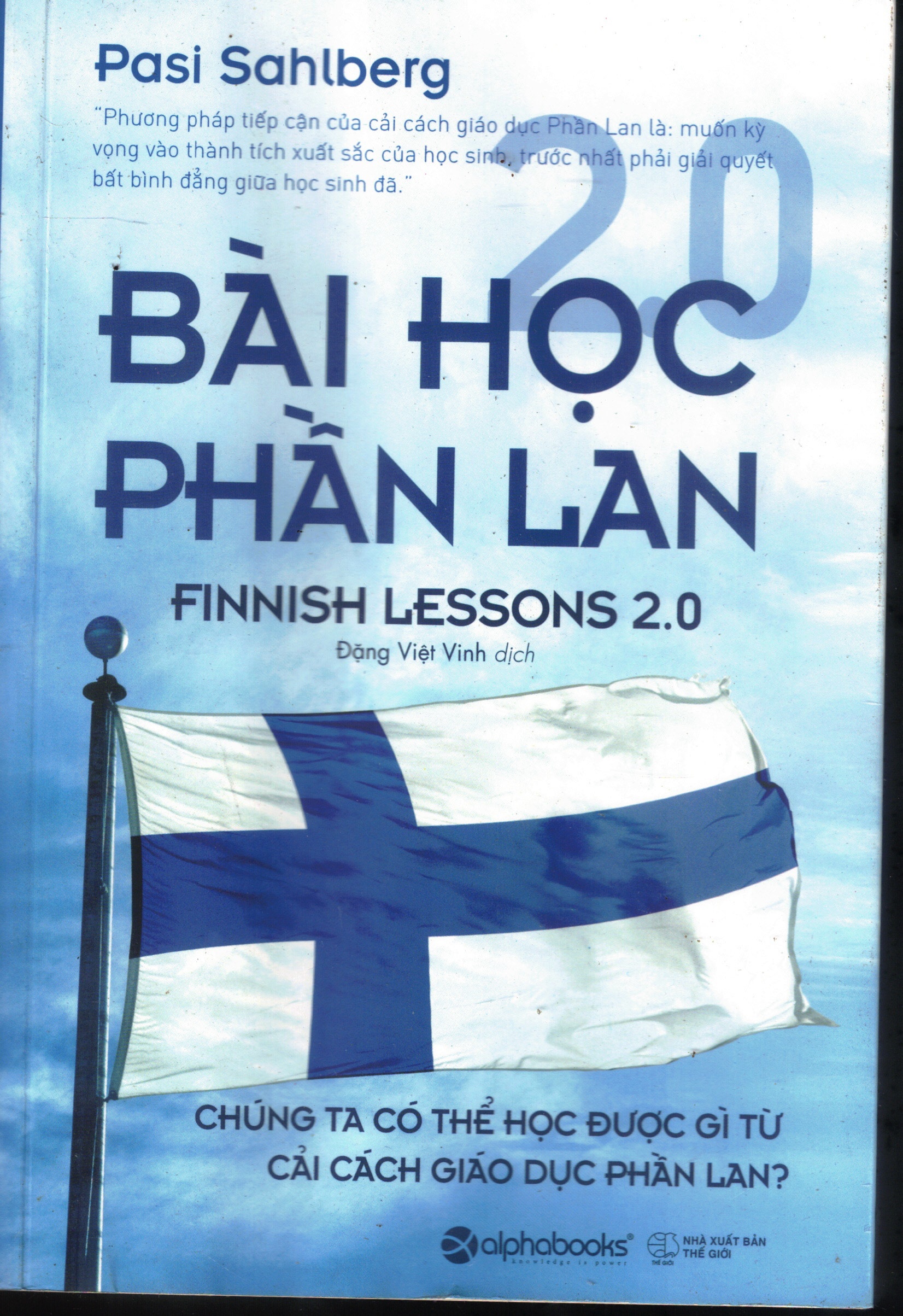 Book Scan2026-02-08_195637_29