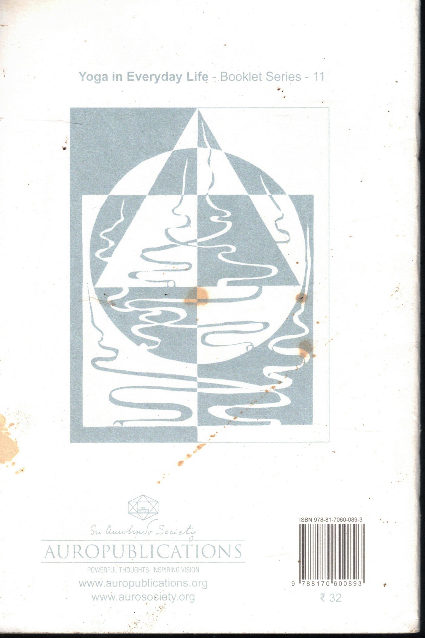 Yoga in Everyday Life - Booklet Series - 17