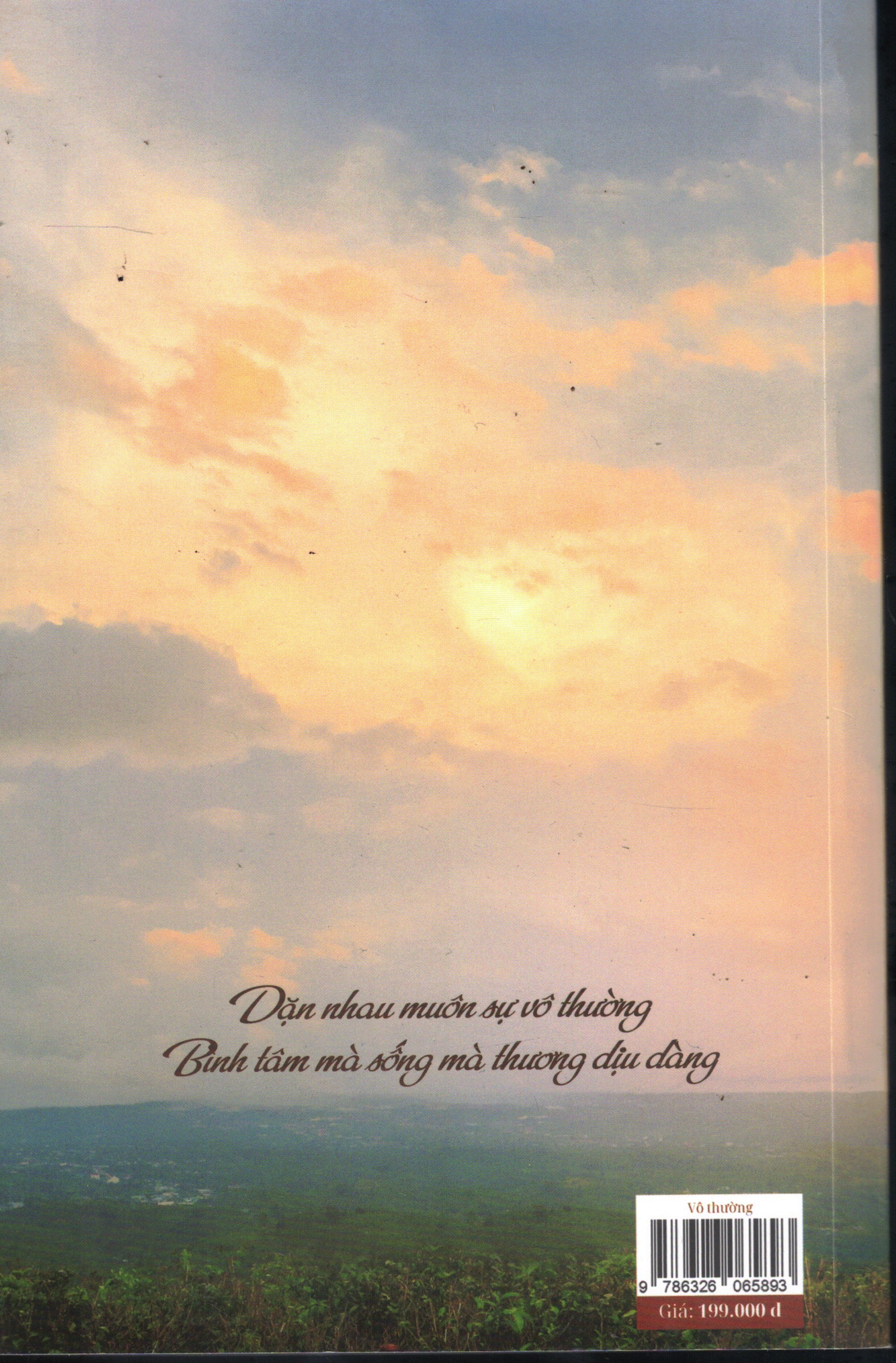 Dị Sản Văn Hóa Chăm - Số 20