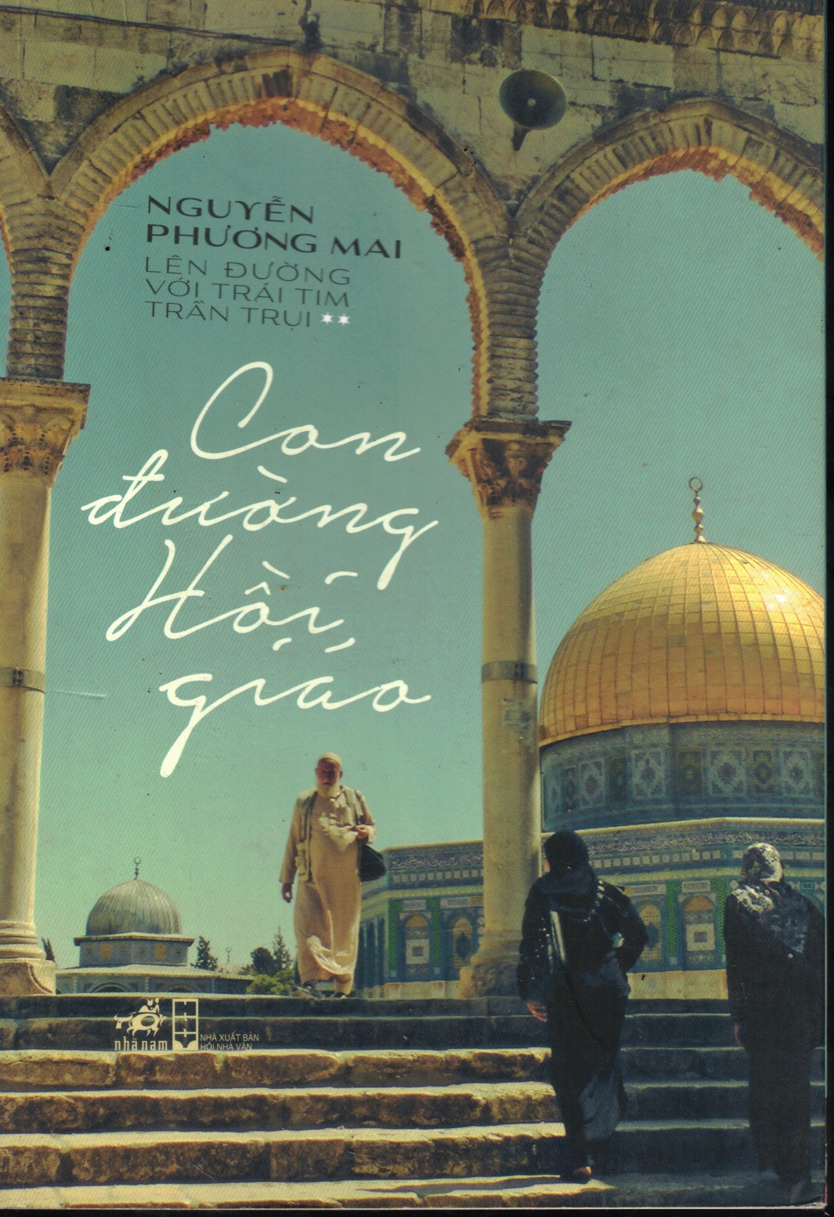 Cover of Con Đường Hồi Giáo