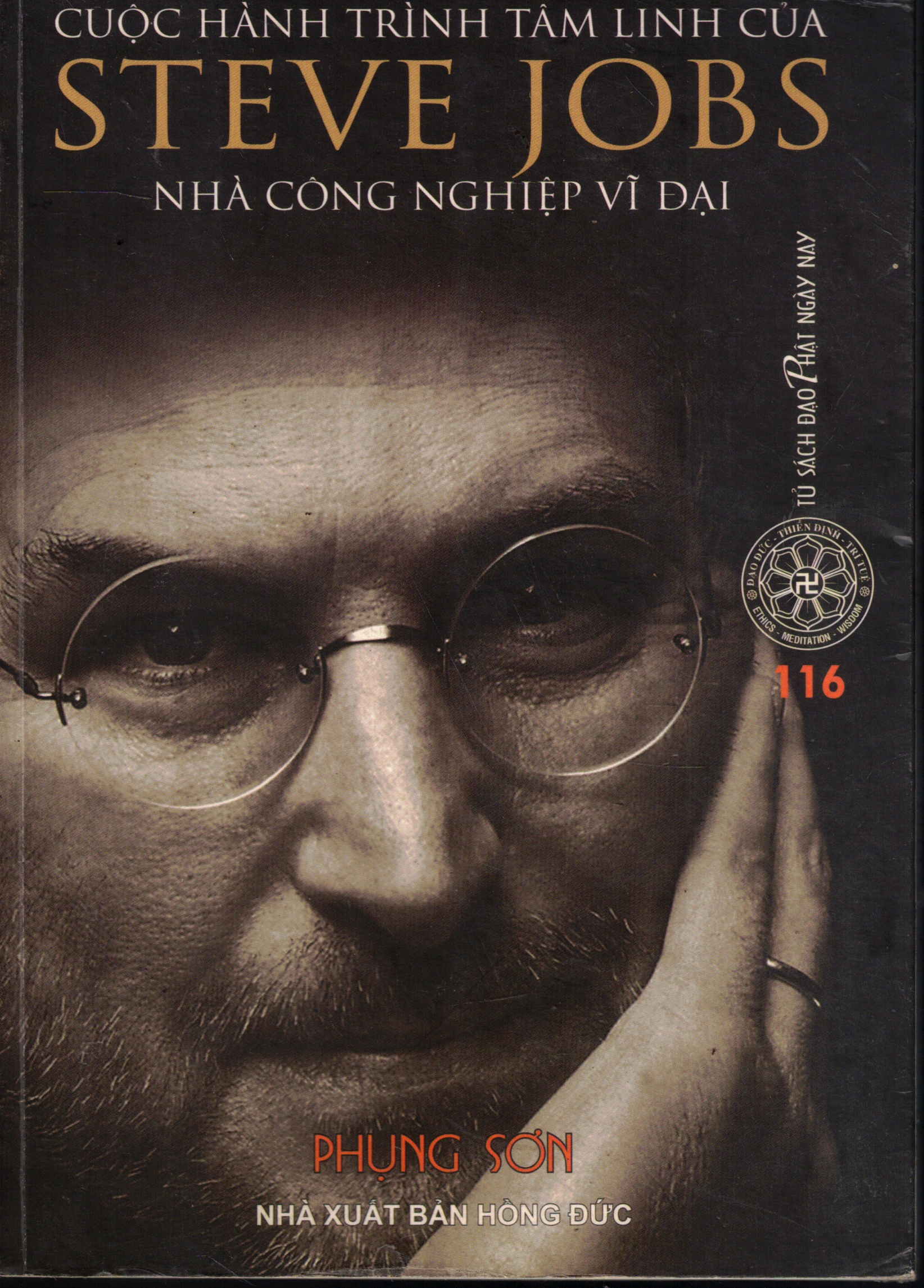 Cover of Cuộc Hành Trình Tâm Linh Của Steve Jobs