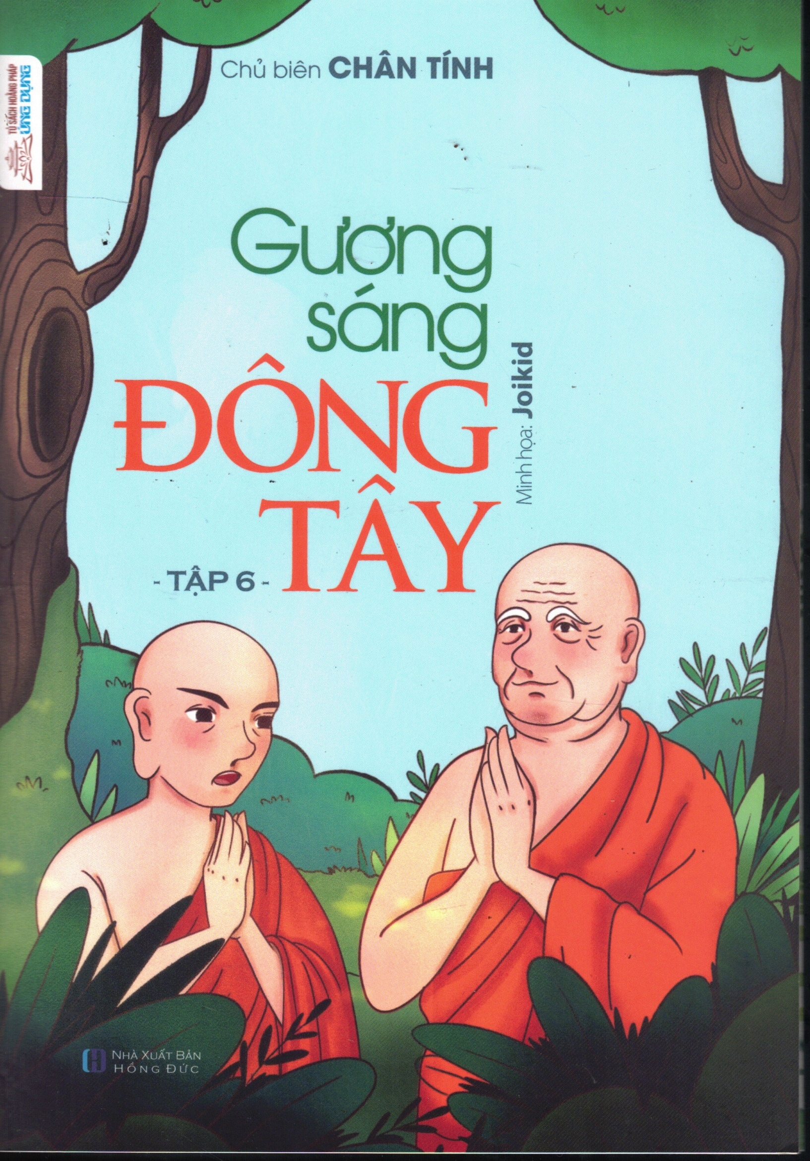 Cover of Gương Sáng Đông Tây - Tập 6