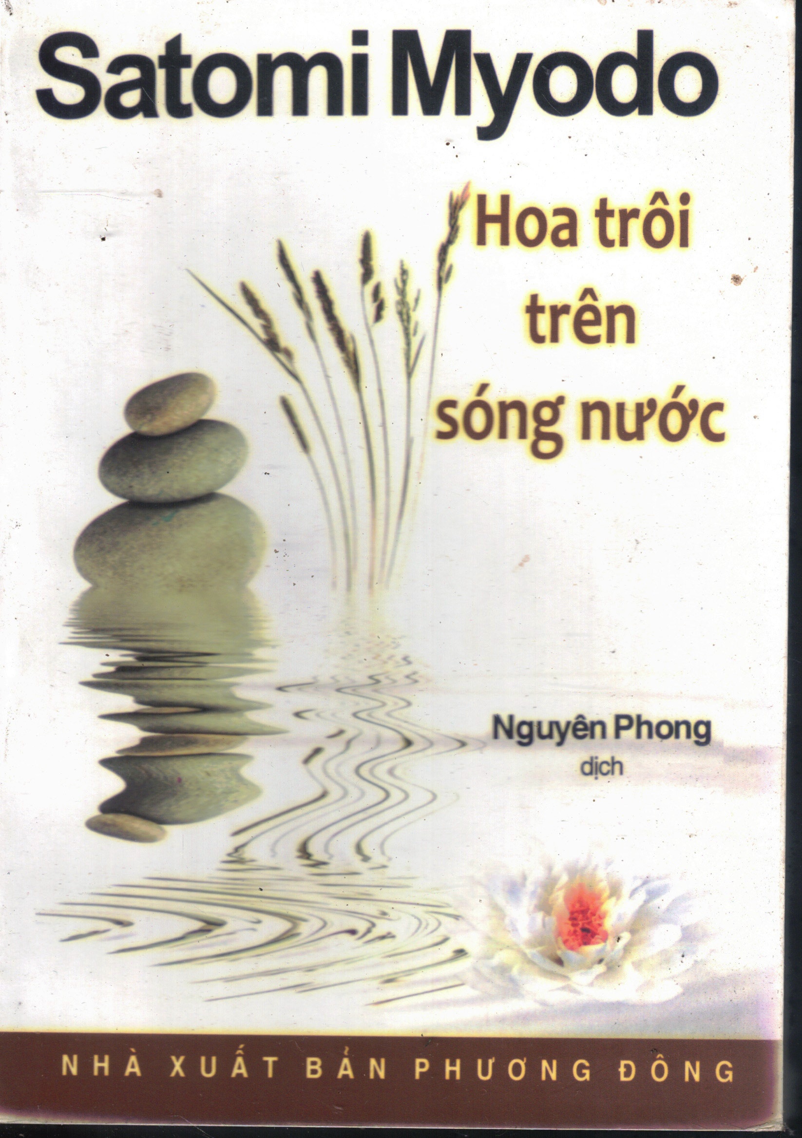 Cover of Hoa Trôi Trên Sóng Nước