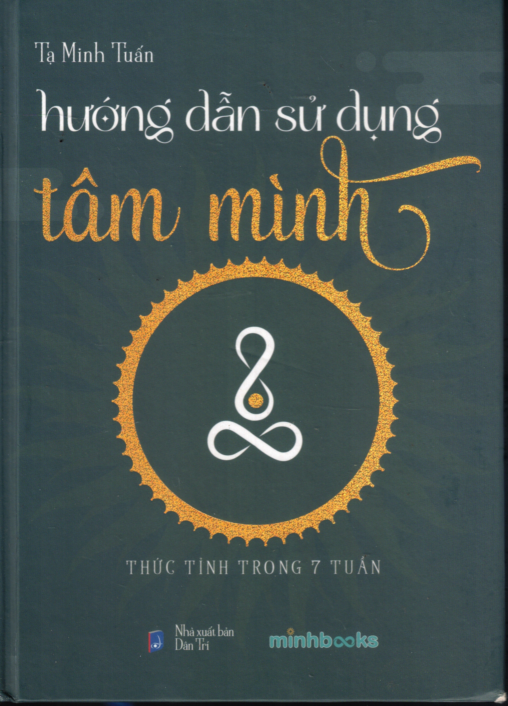 Cover of Hướng Dẫn Sử Dụng Tâm Mình
