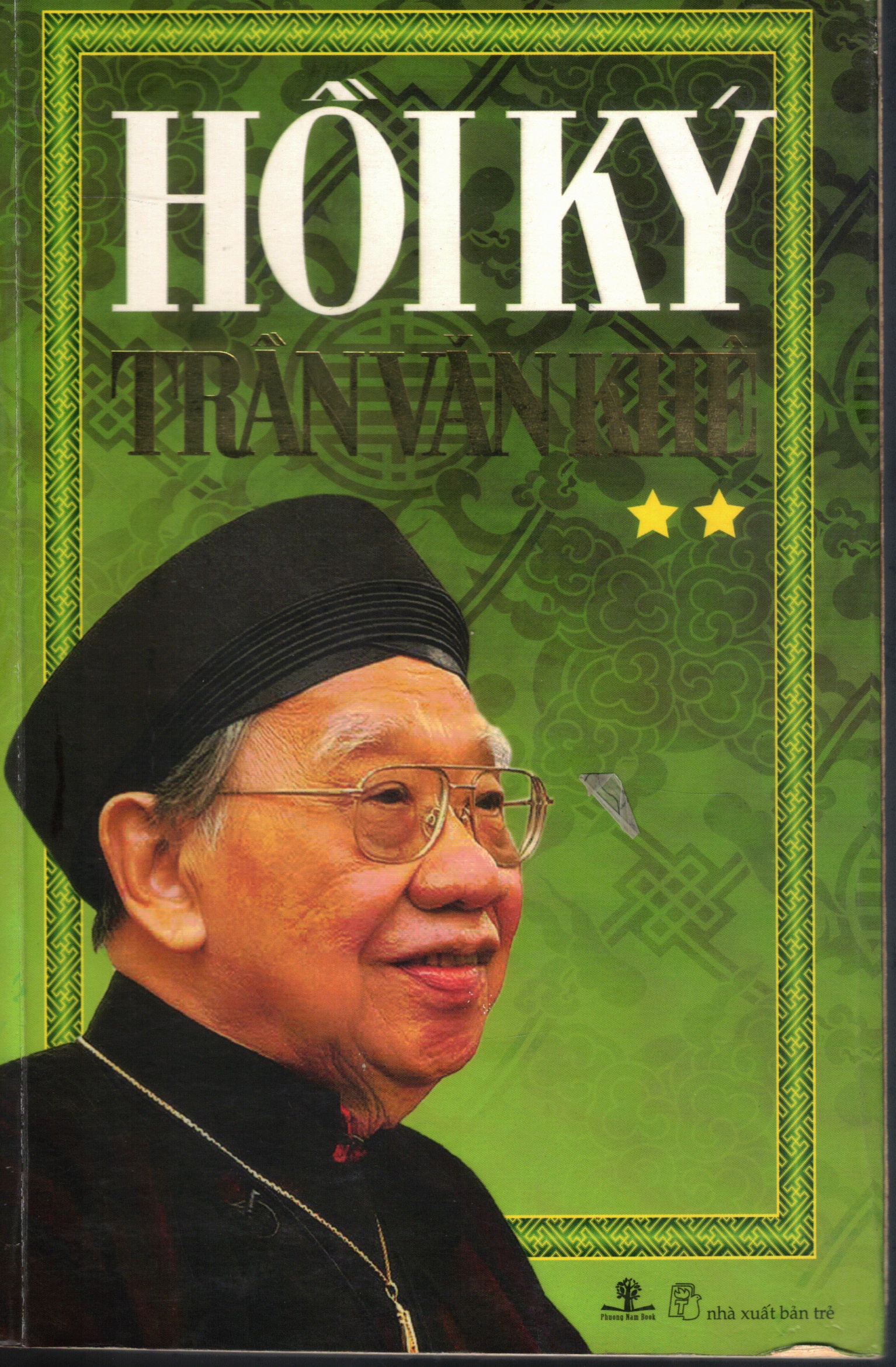 Cover of Hồi Ký Trần Văn Khê - Tập 2