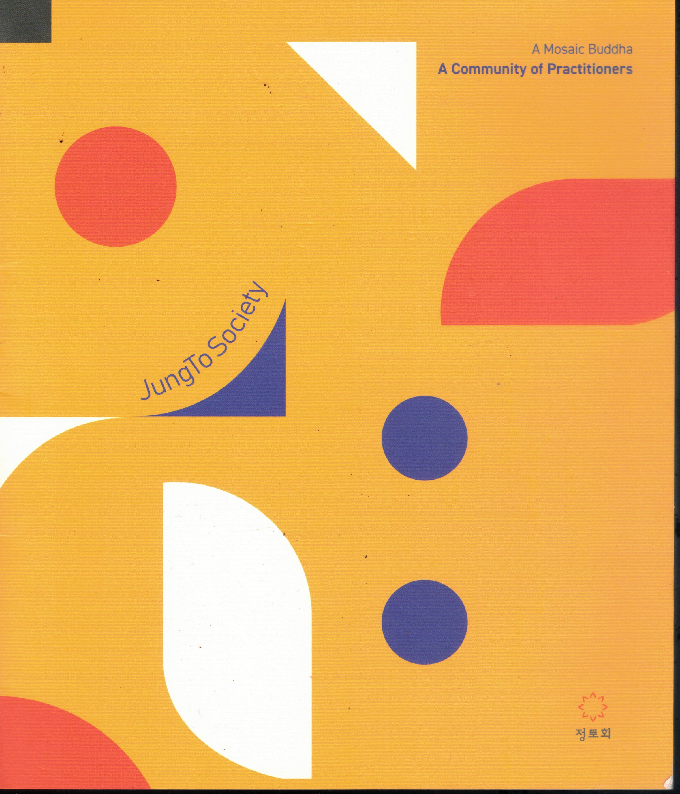 Cover of JungTo Society - A Mosaic Buddha