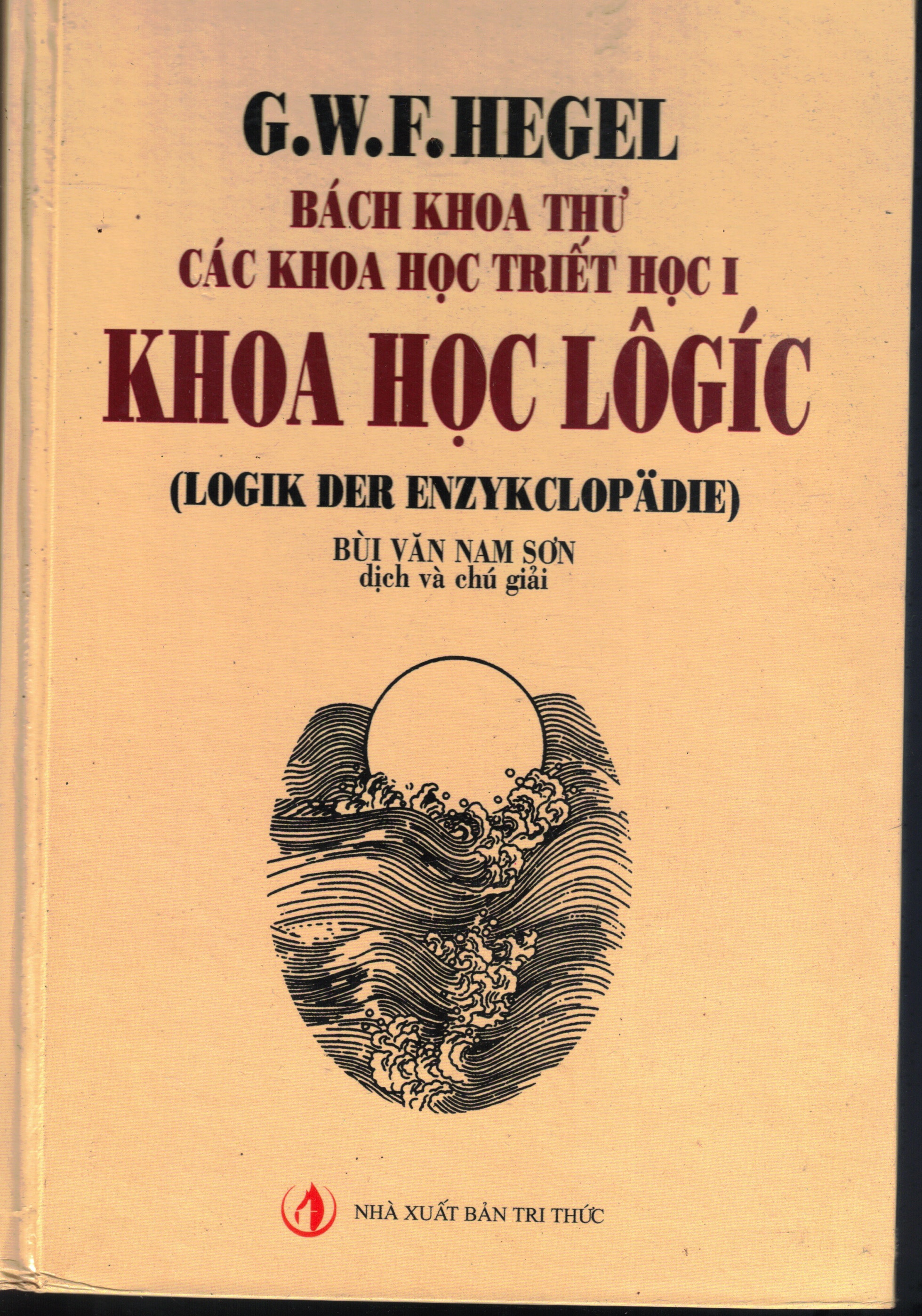 Cover of Khoa Học Lôgíc