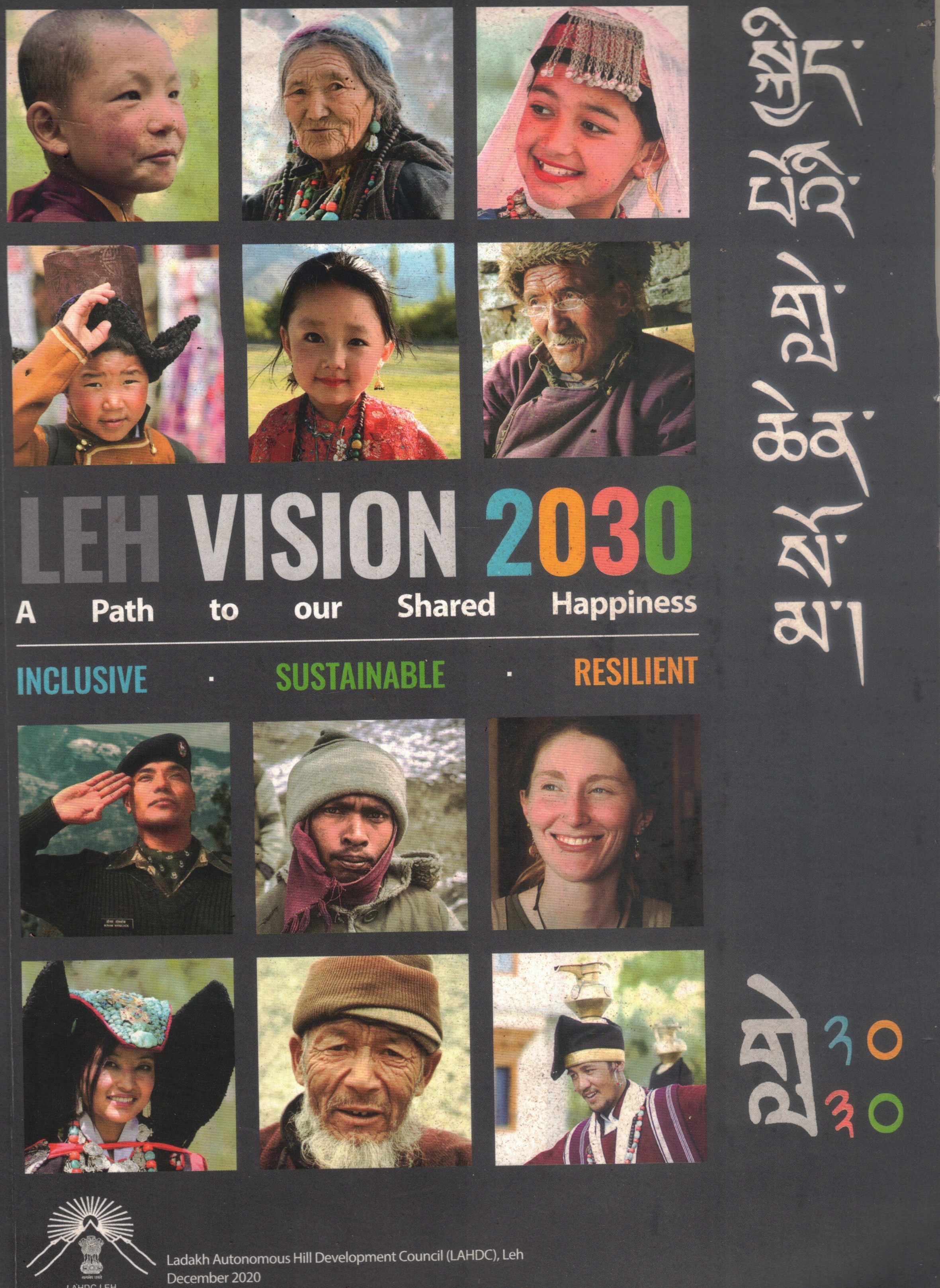 Cover of Leh Vision 2030