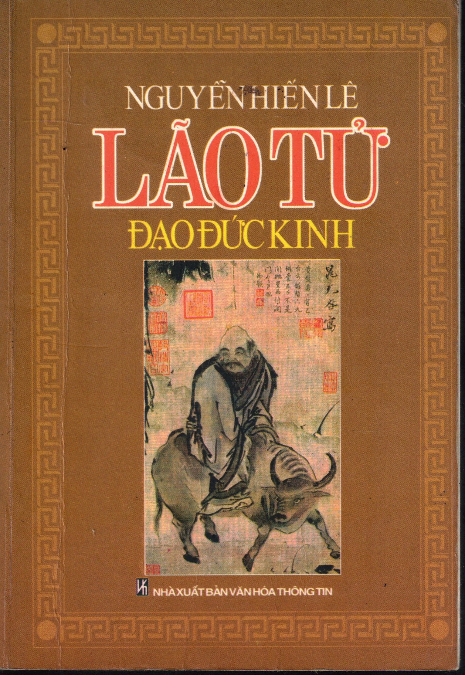Cover of Lão Tử Đạo Đức Kinh