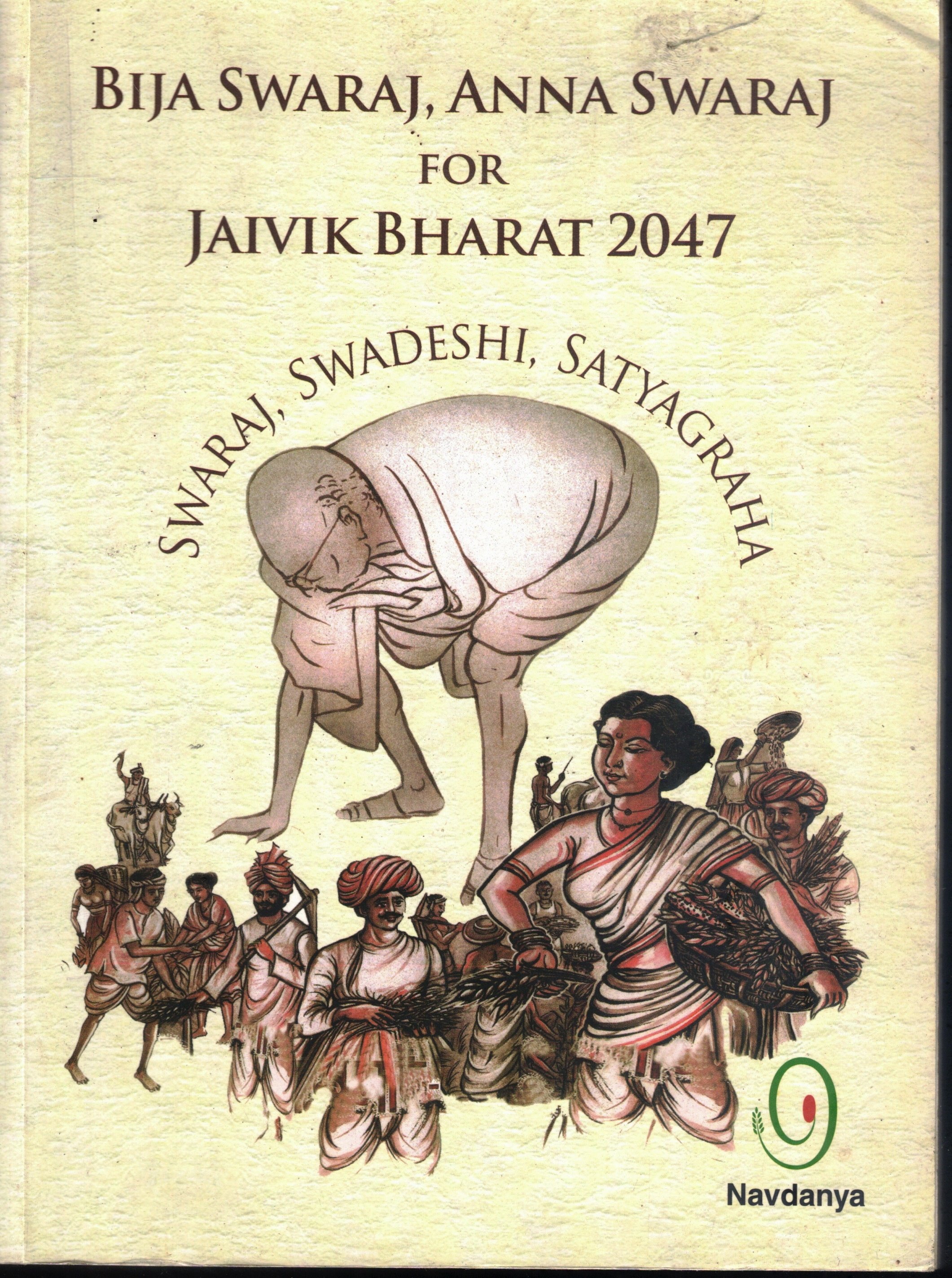 Cover of Bija Swaraj, Anna Swaraj for Jaivik Bharat 2047