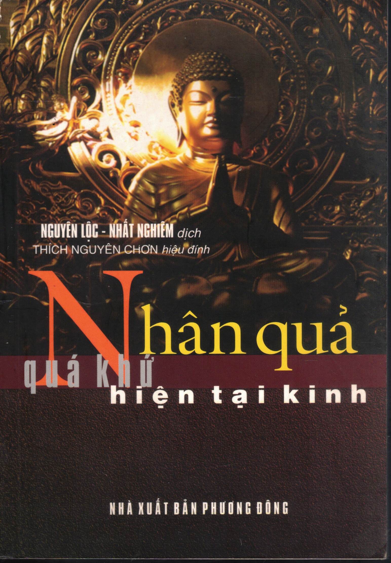 Cover of Nhân Quả Quá Khứ Hiện Tại Kinh
