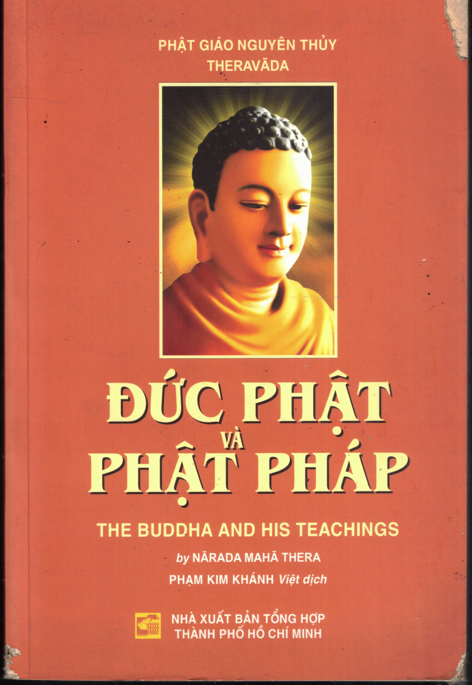 Cover of Đức Phật Và Phật Pháp